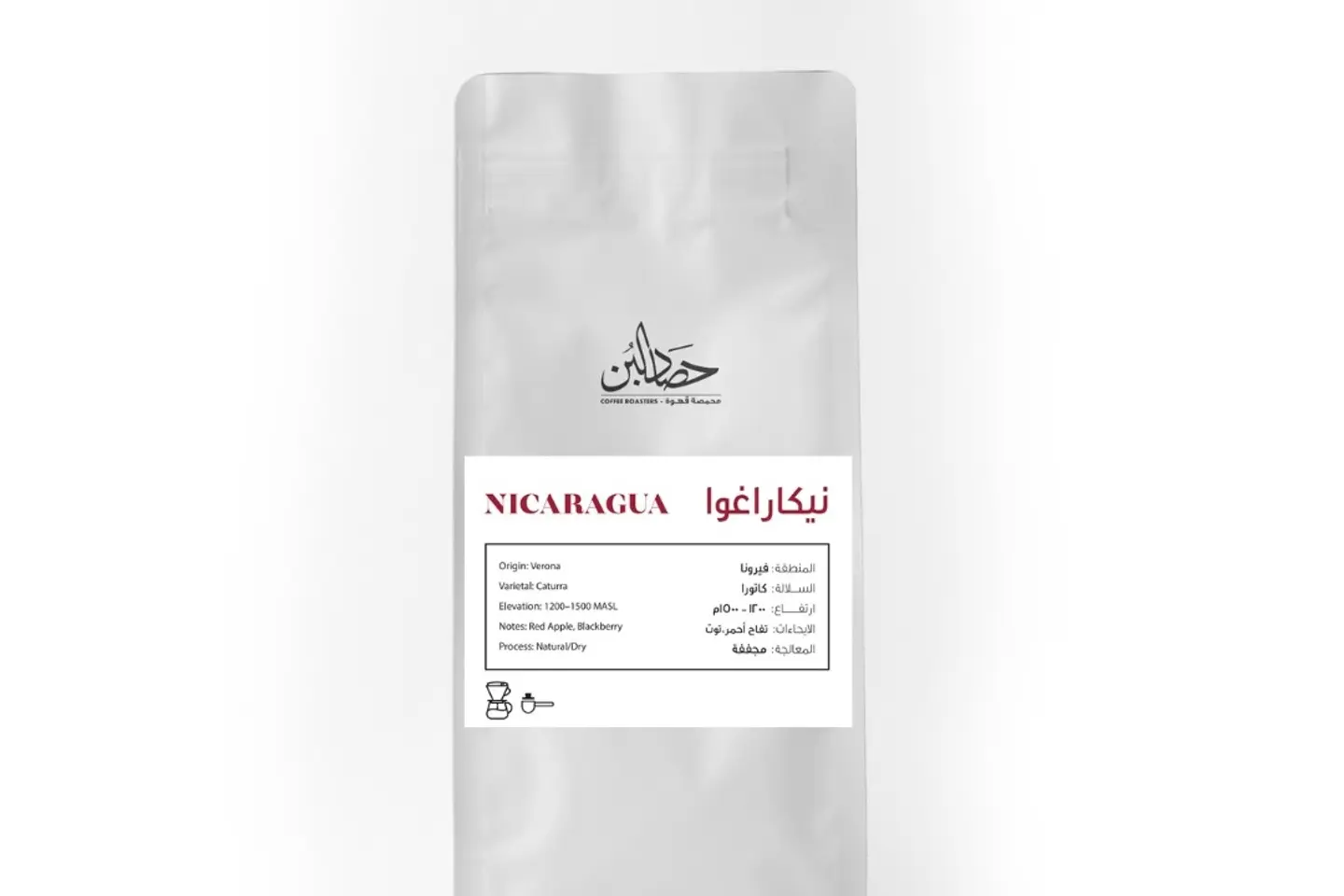 Nicaragua Coffee Beans 1kg