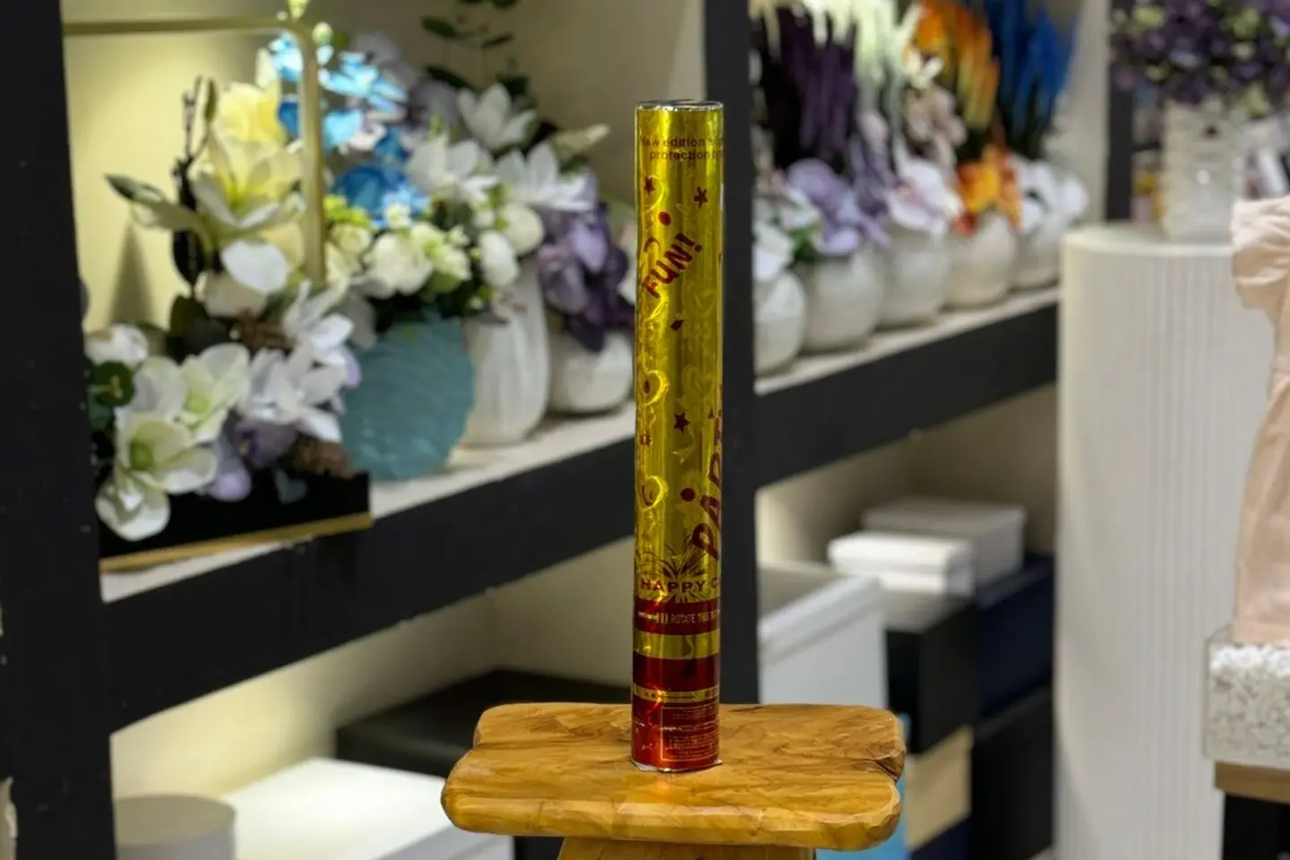 مدفع حفلة وسط