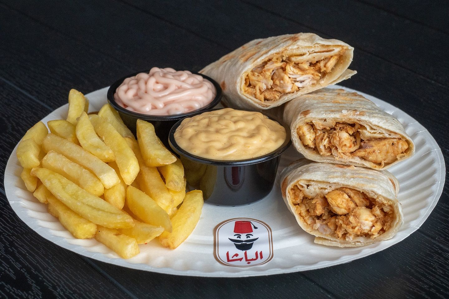 Arabic Chicken