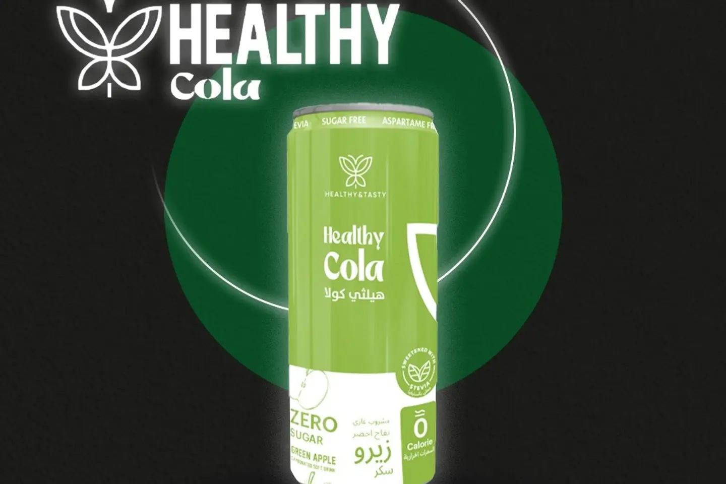 Healthy Cola With Green Apple