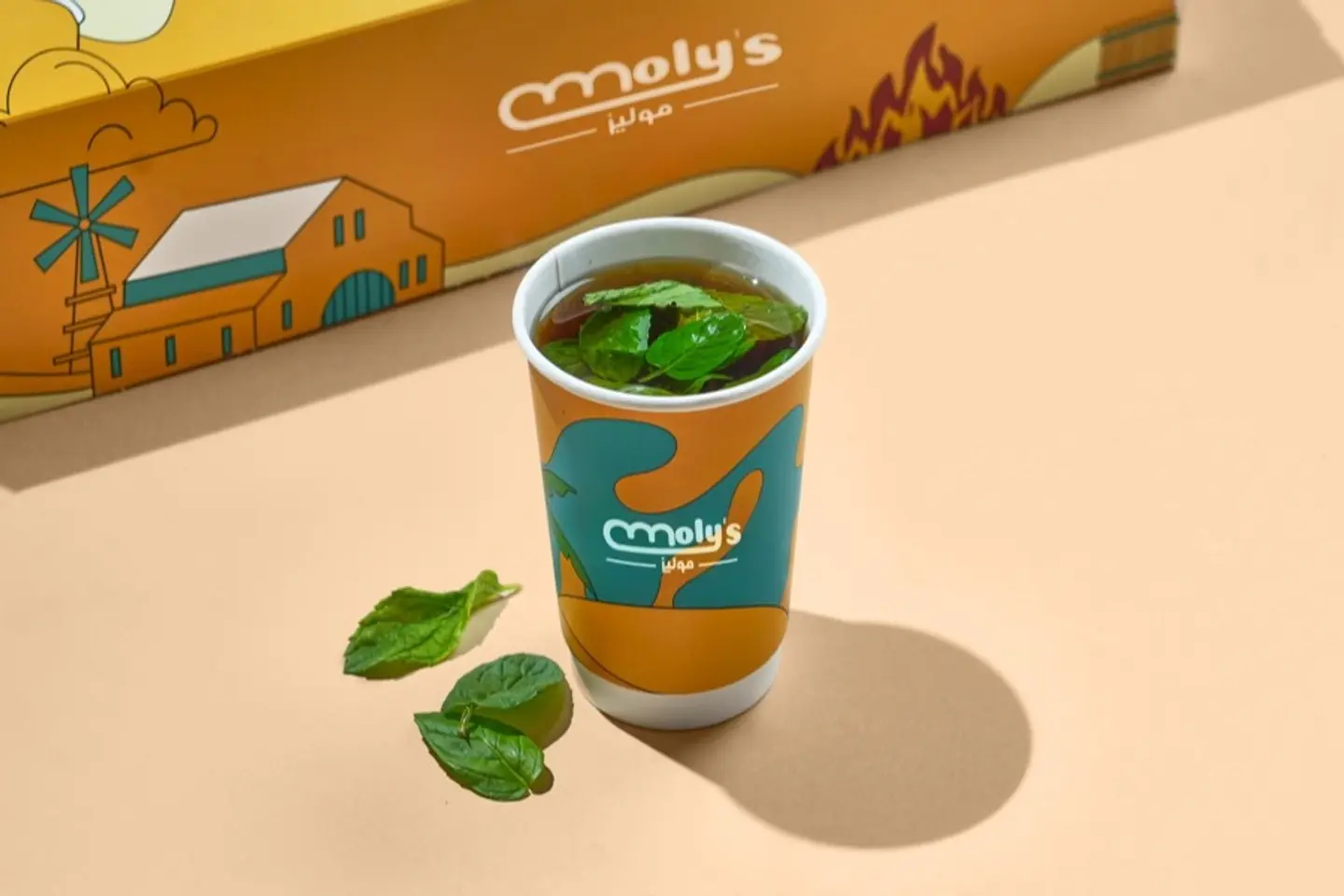 Tea With Ment Or Habaq Or Mix - Tea Habaq And Ment Mix