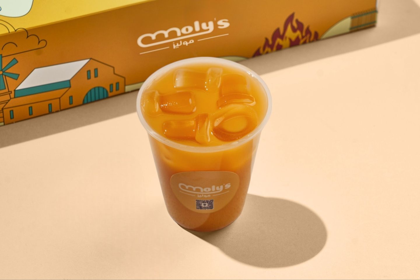 Orange Juice