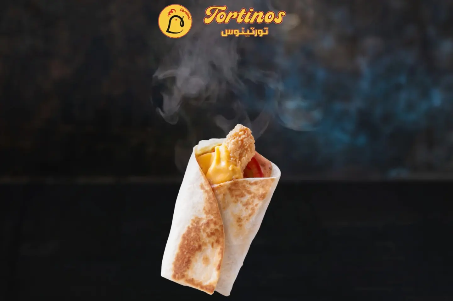 ستربس دجاج ساندويش