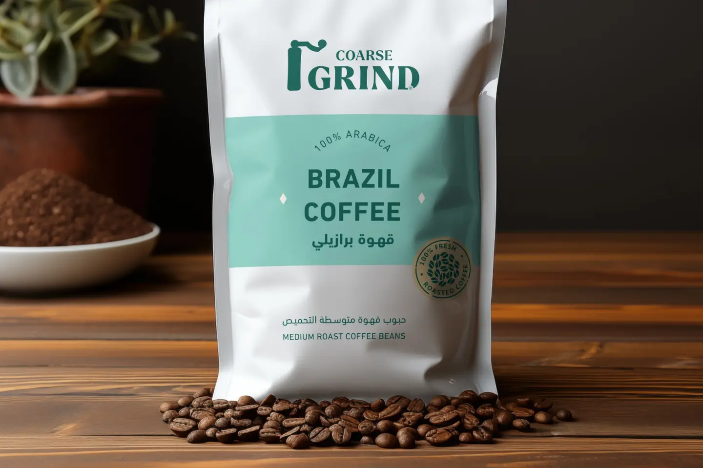 Brazilian Coffee