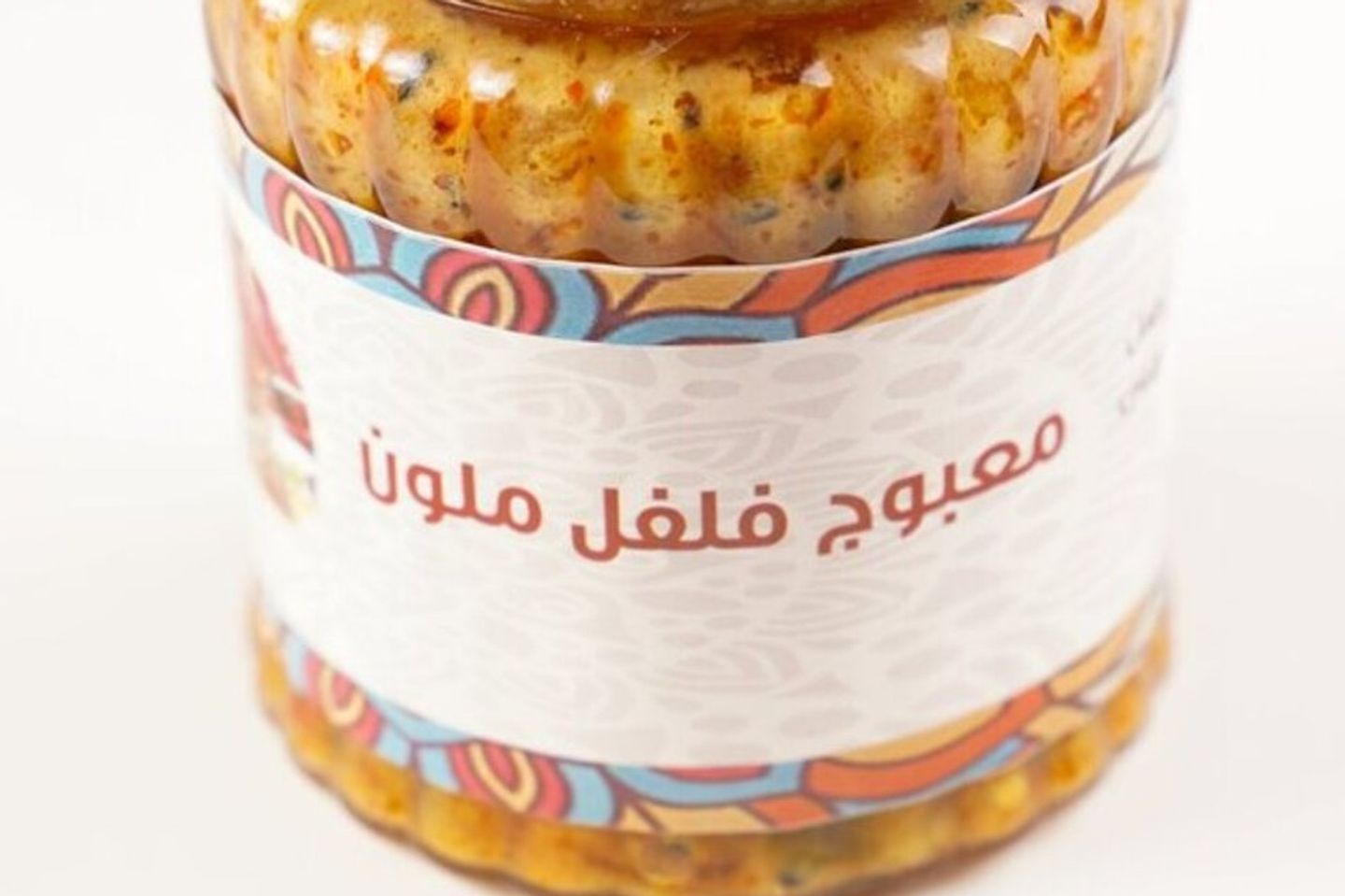 فلفل ملون