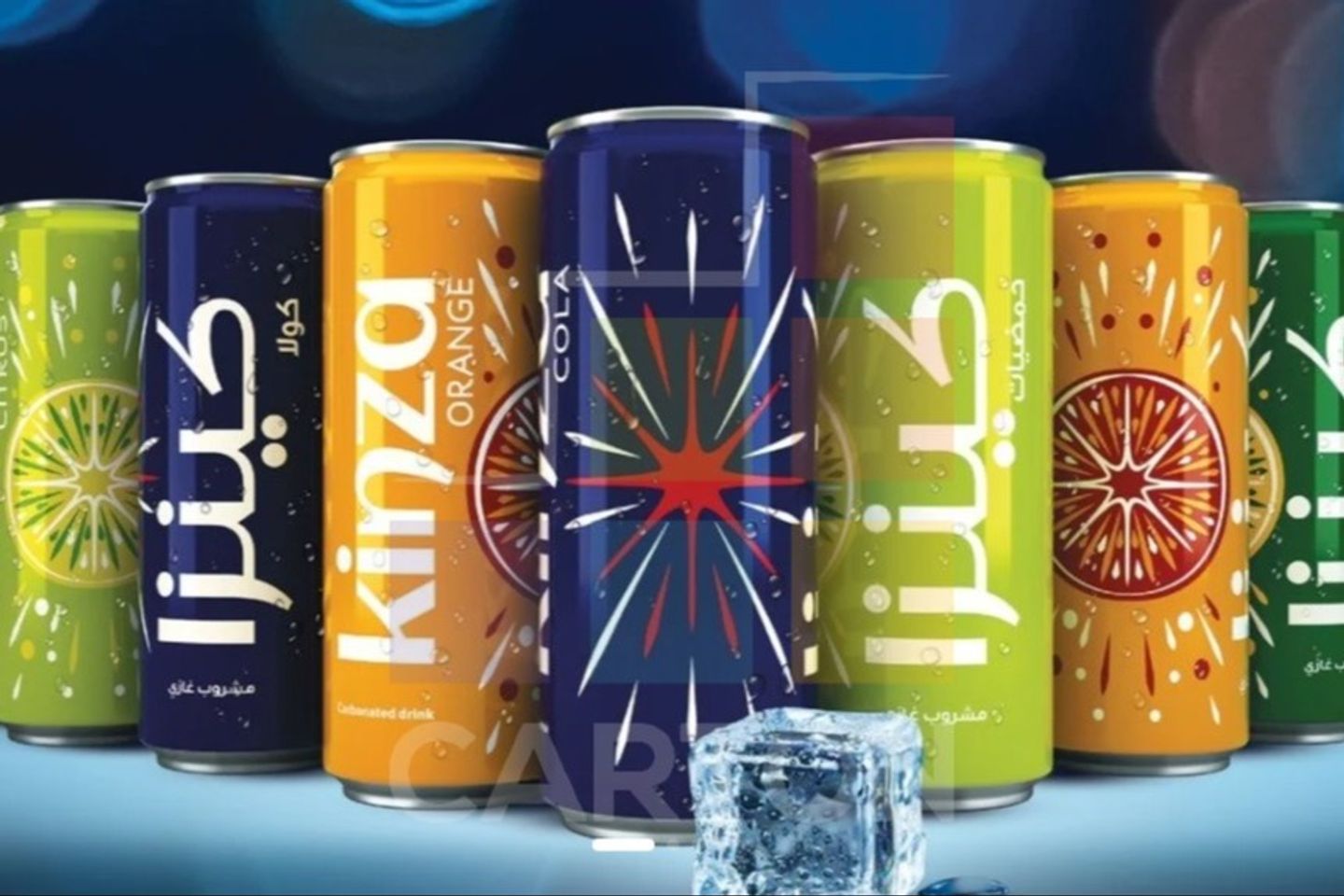 Kenza  - Cola