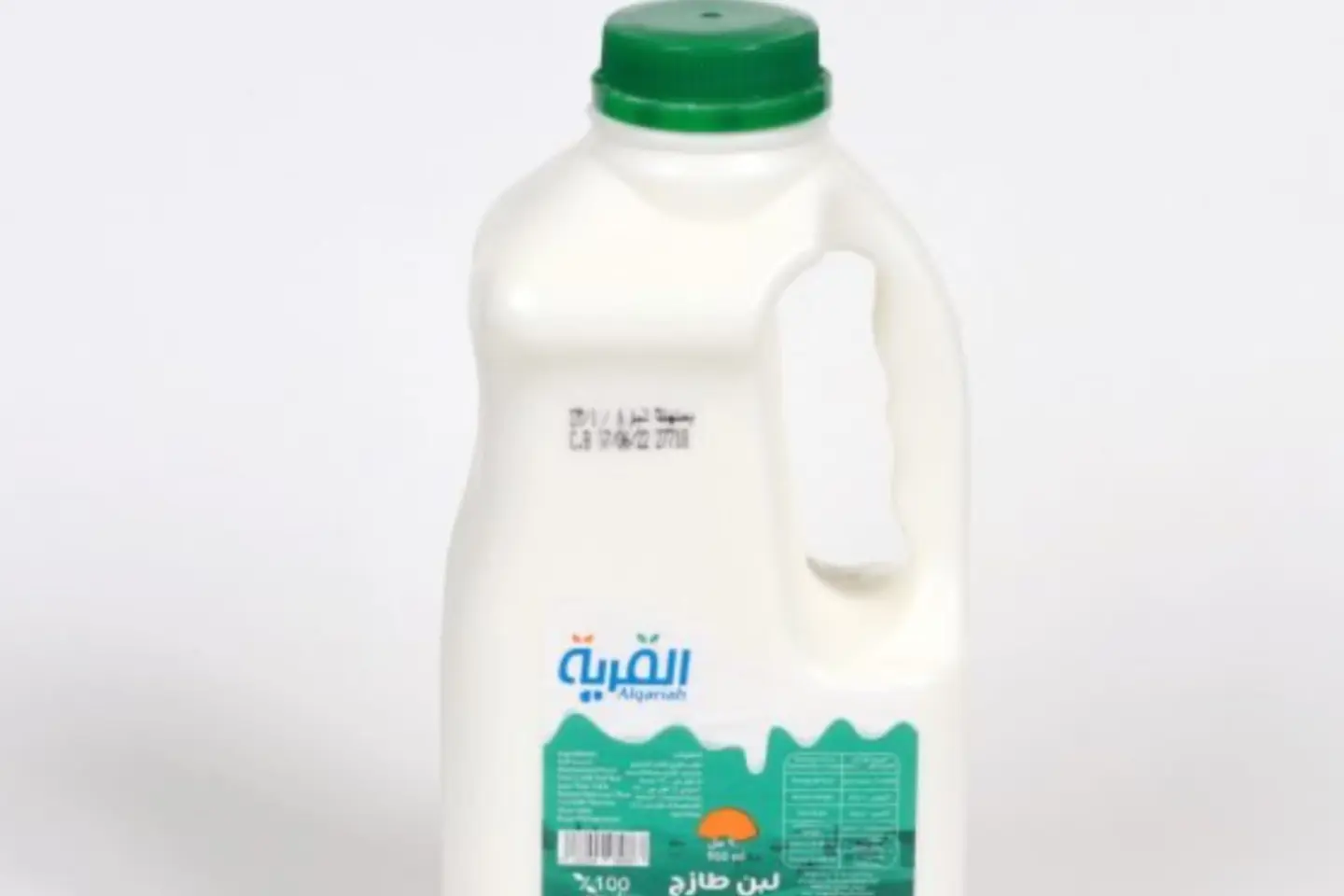Laban Alqariah Big