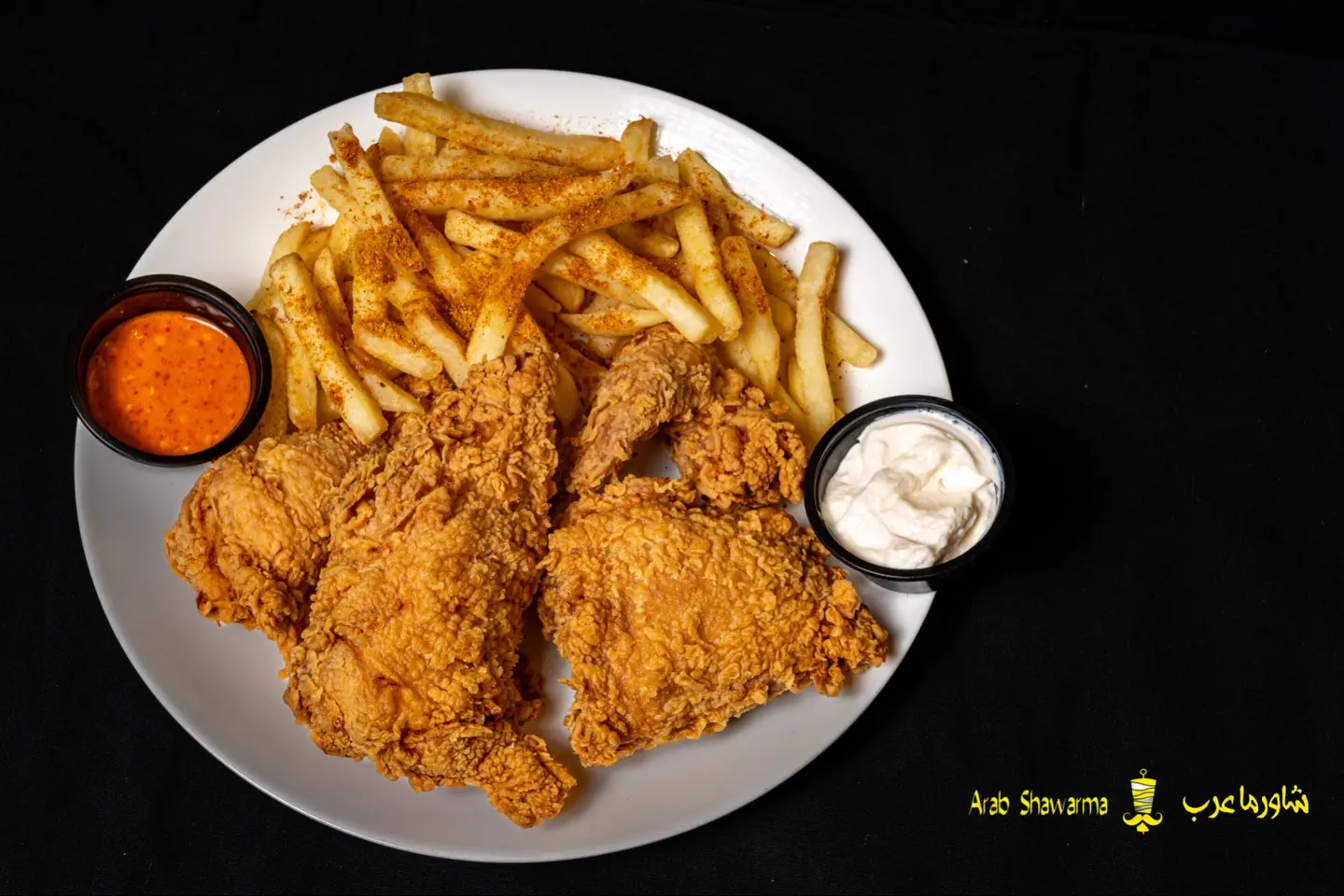 بروستد شامي - عادي