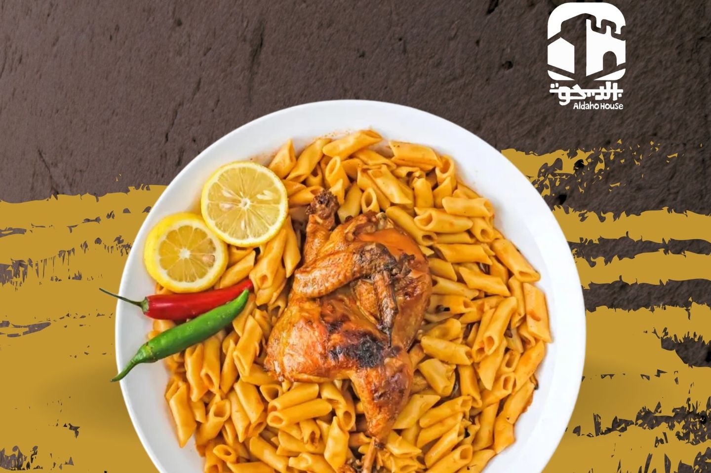 Oldy Pasta