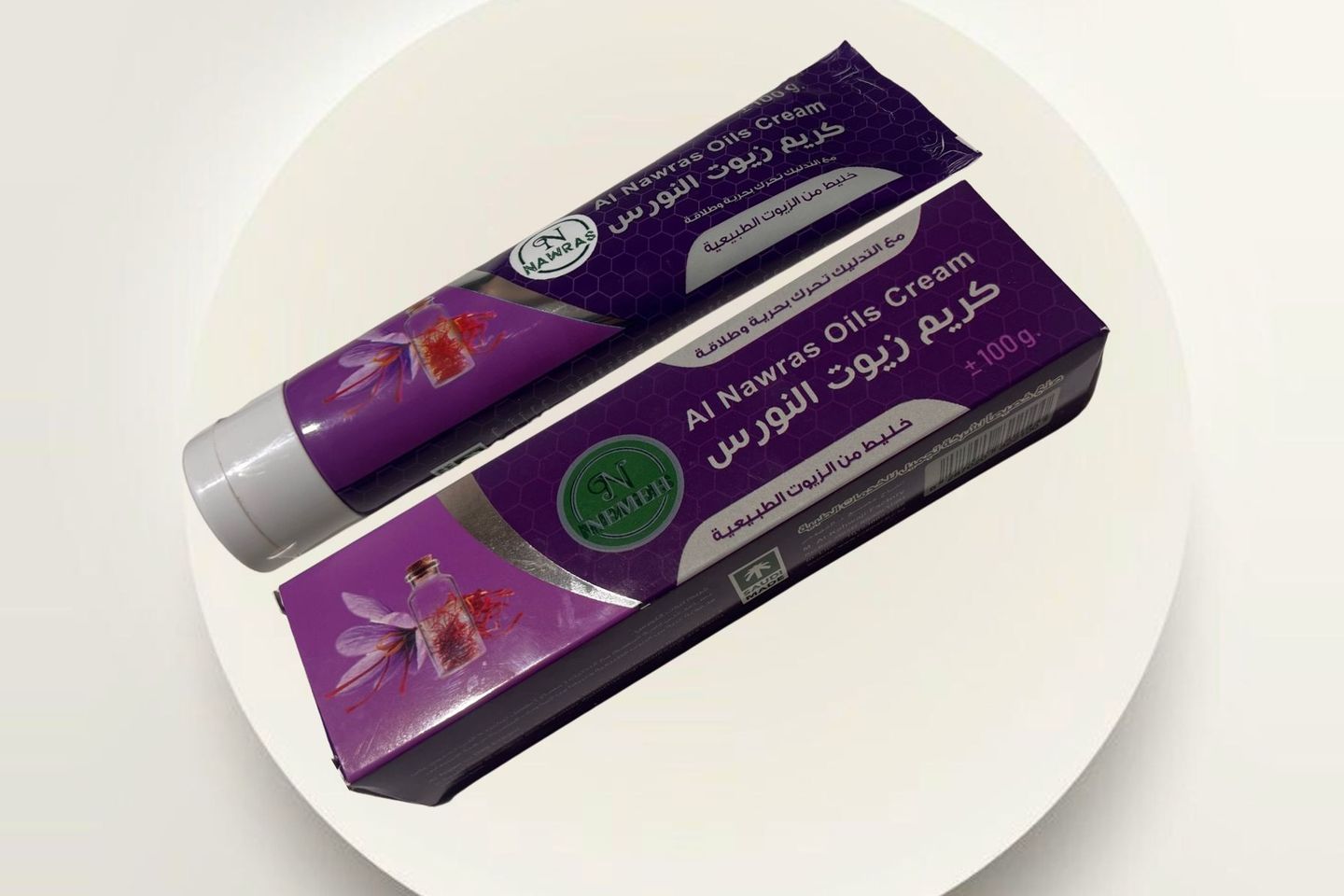 Al Nawras Oils Cream