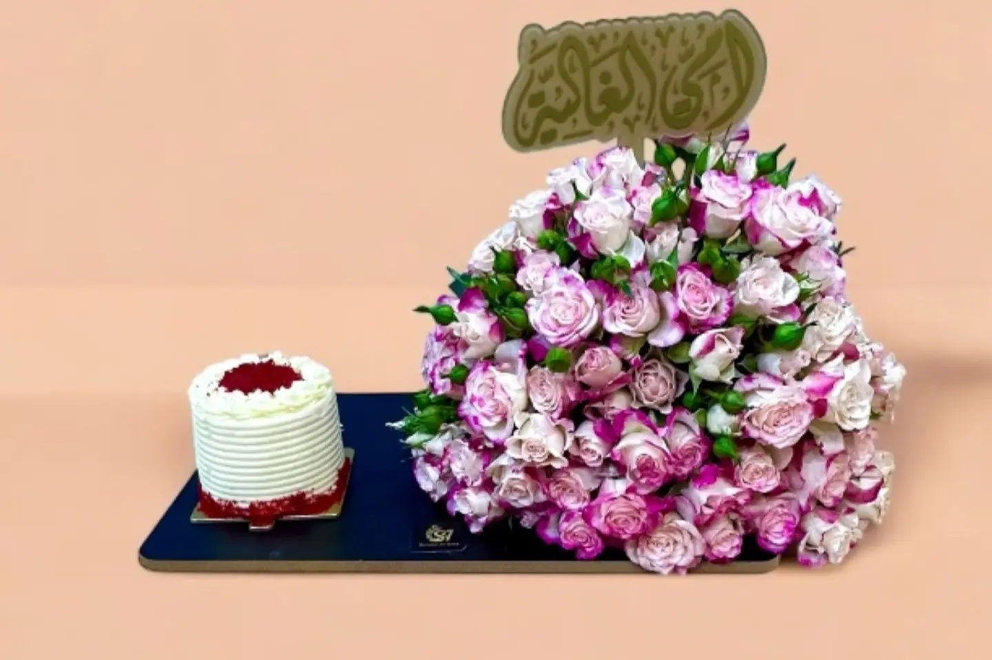 يوم الام-رفلكس مع الكيك