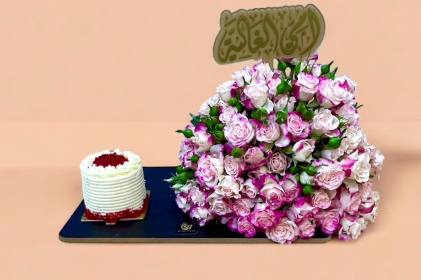 Mother's Day   Reflex With Cake