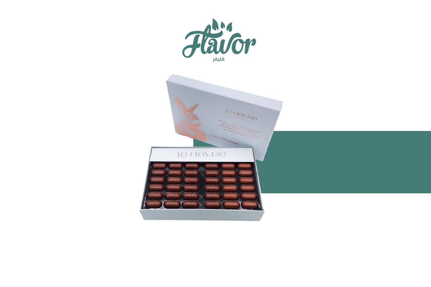 Le Havre Pistachio