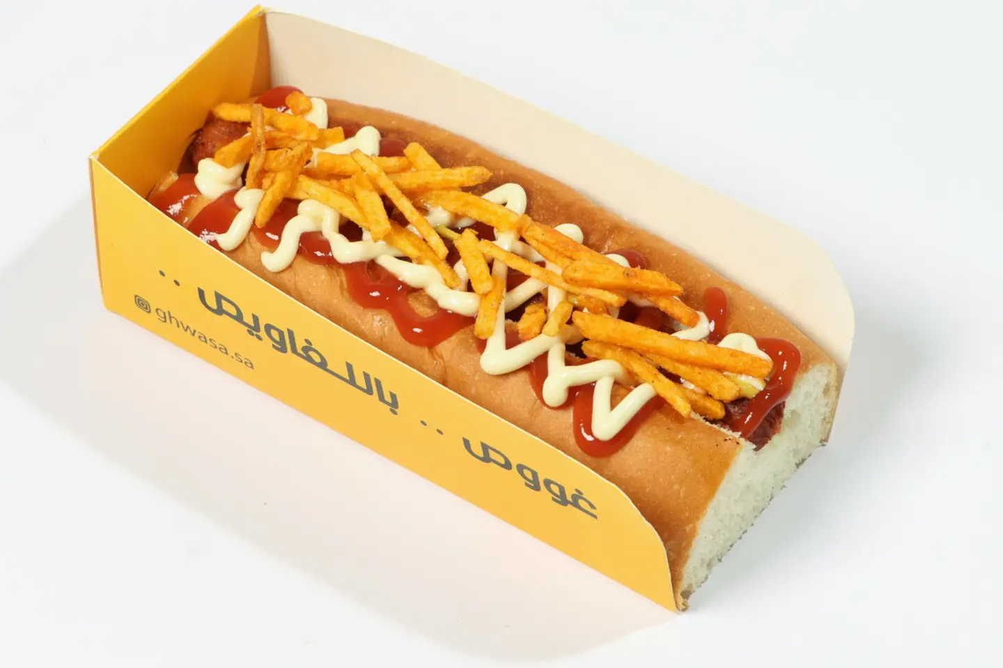 Hot Dog Sandwich - Small