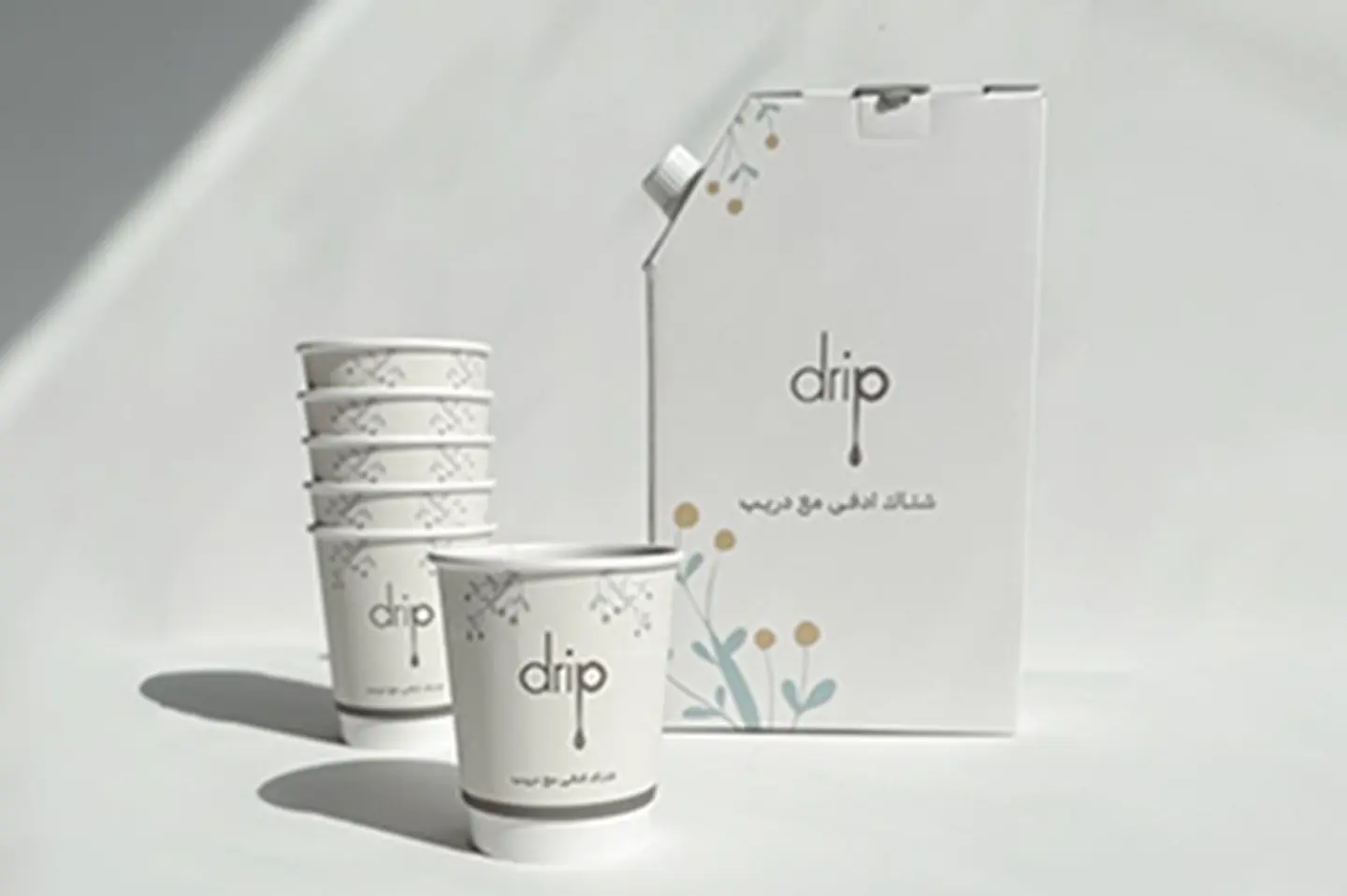 Coffee Day Box