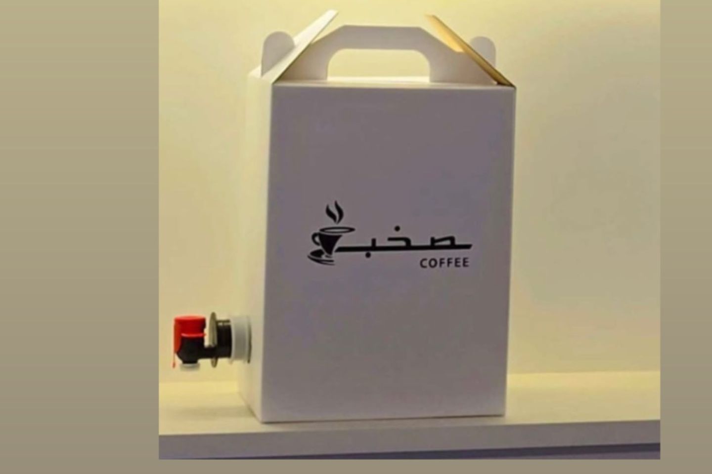 بوكس قهوة اليوم الحجم ٢ لتر