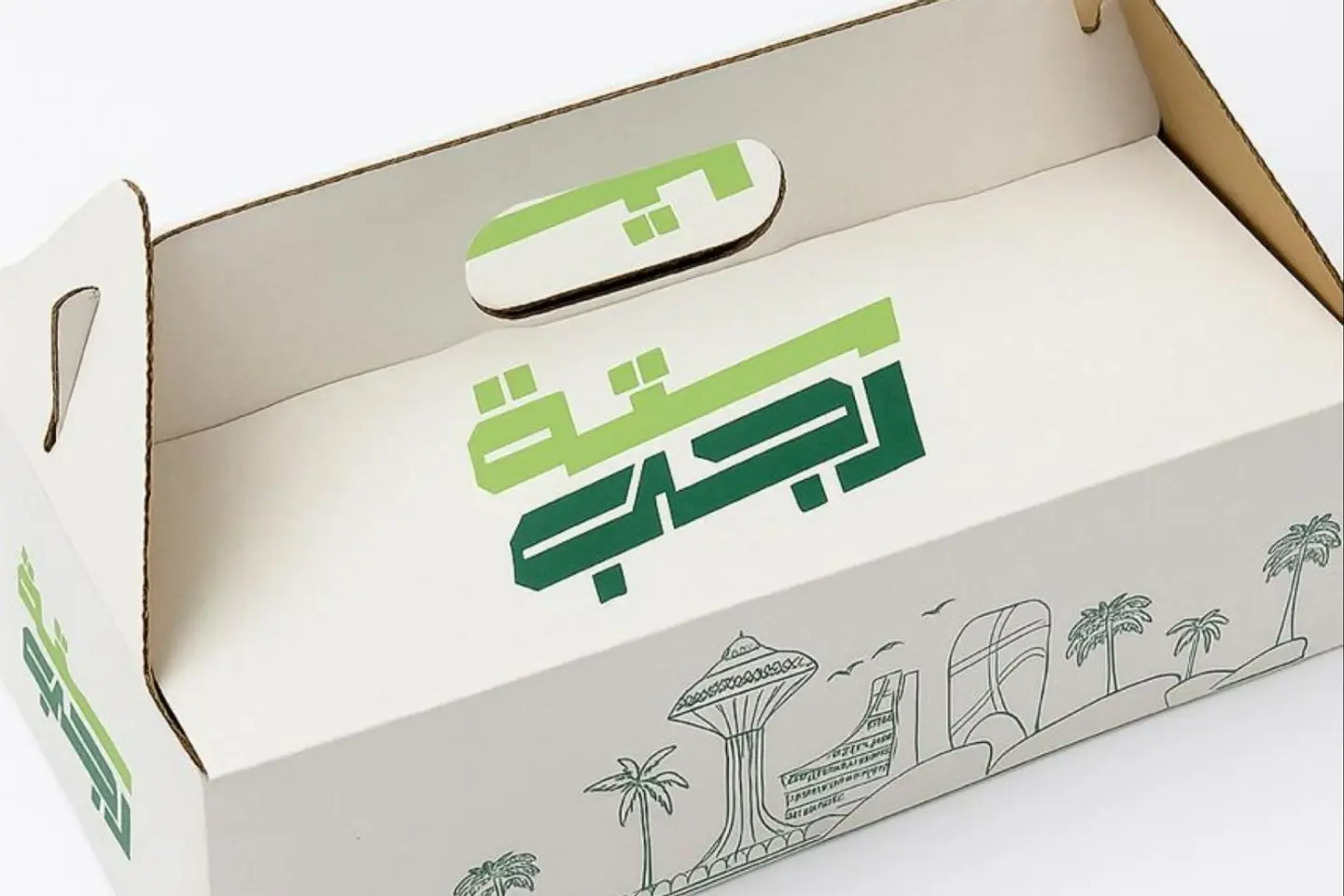 بوكس جمعات