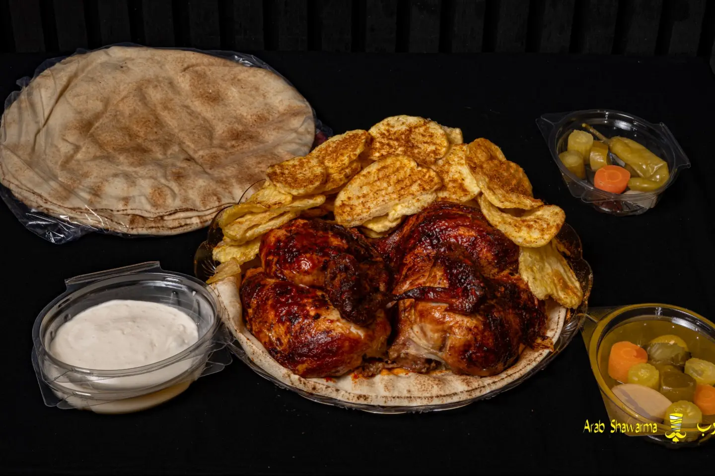 حبة فروج شامي مشوي