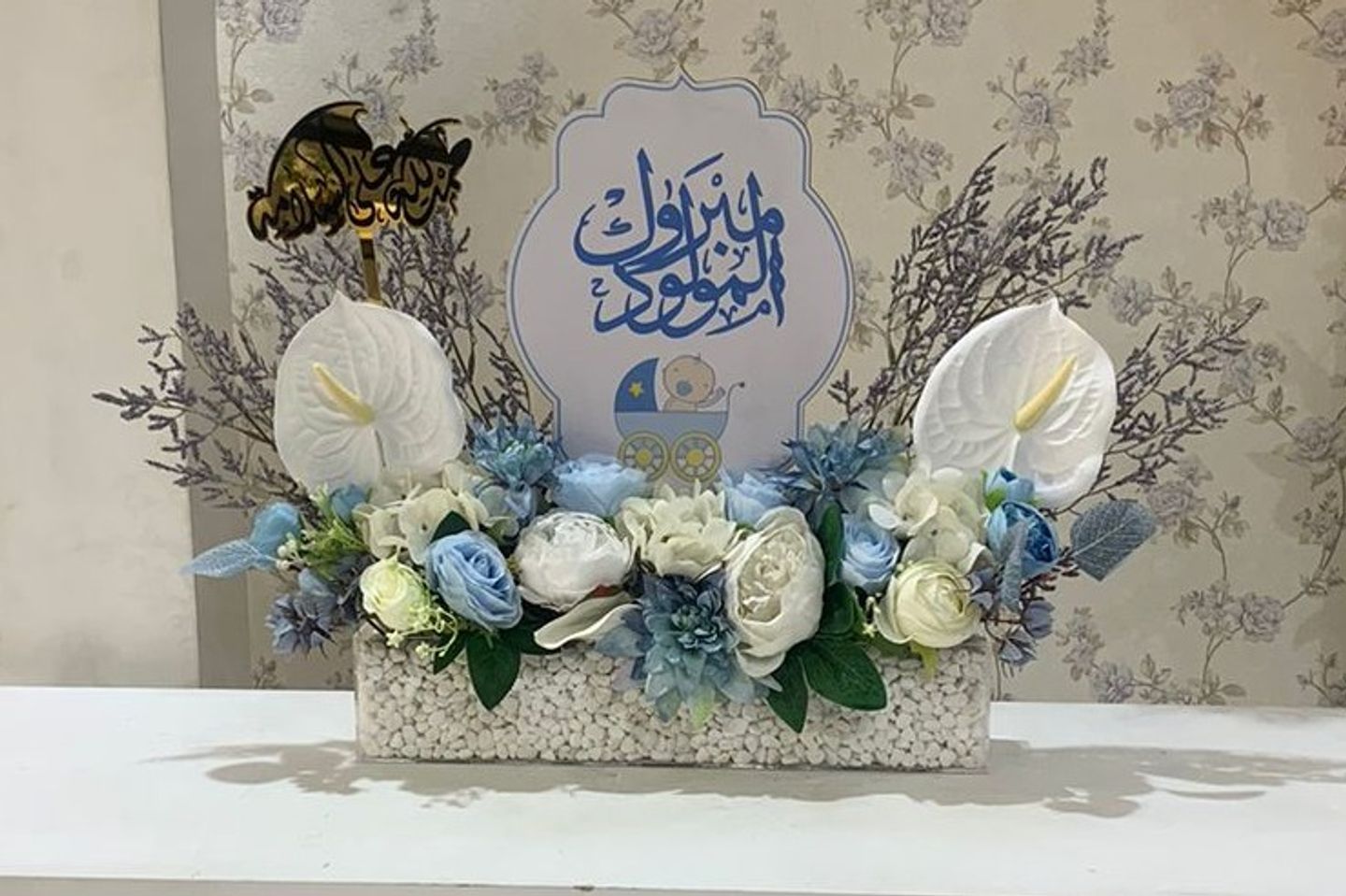 ورد صناعي