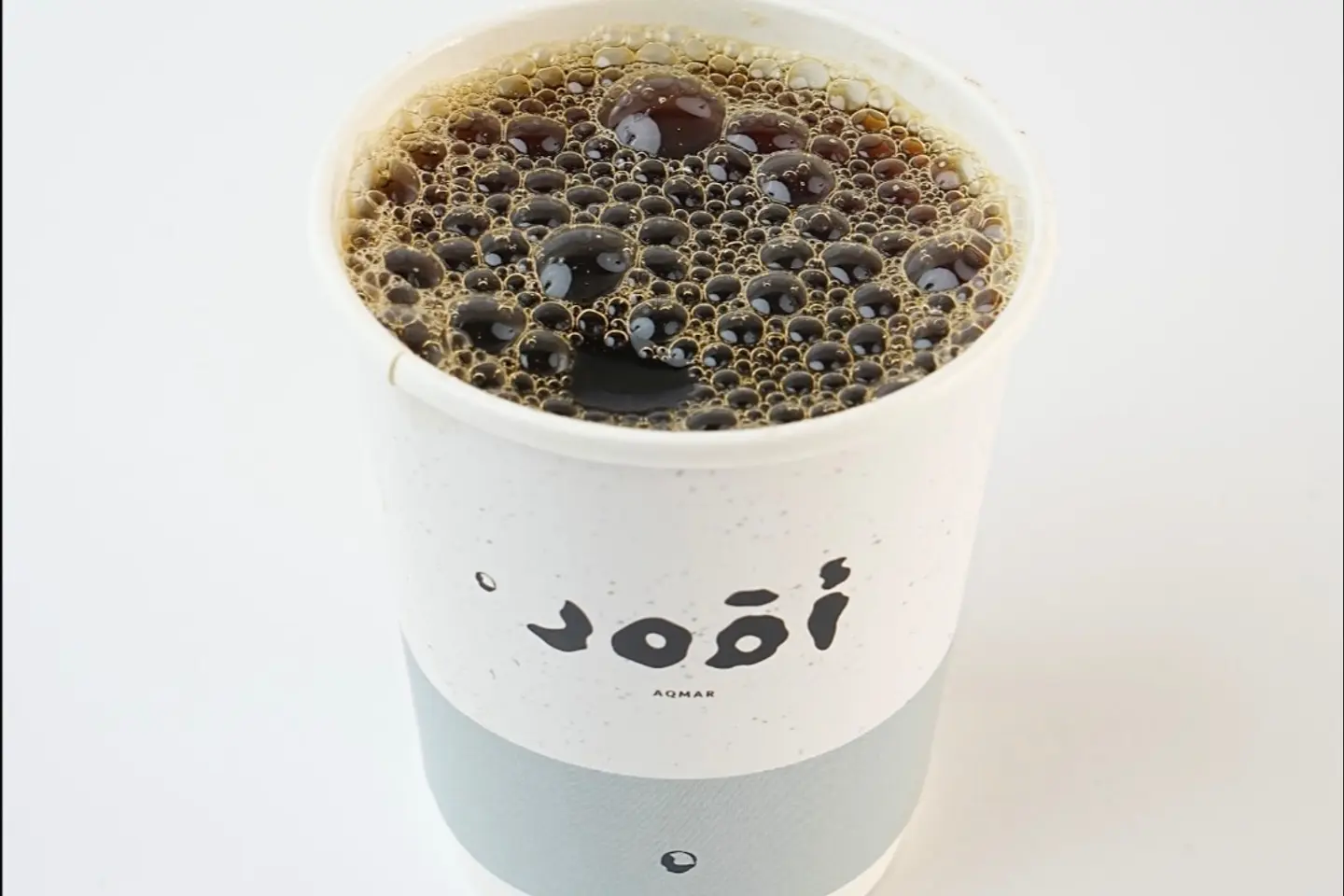 قهوة اليوم حار