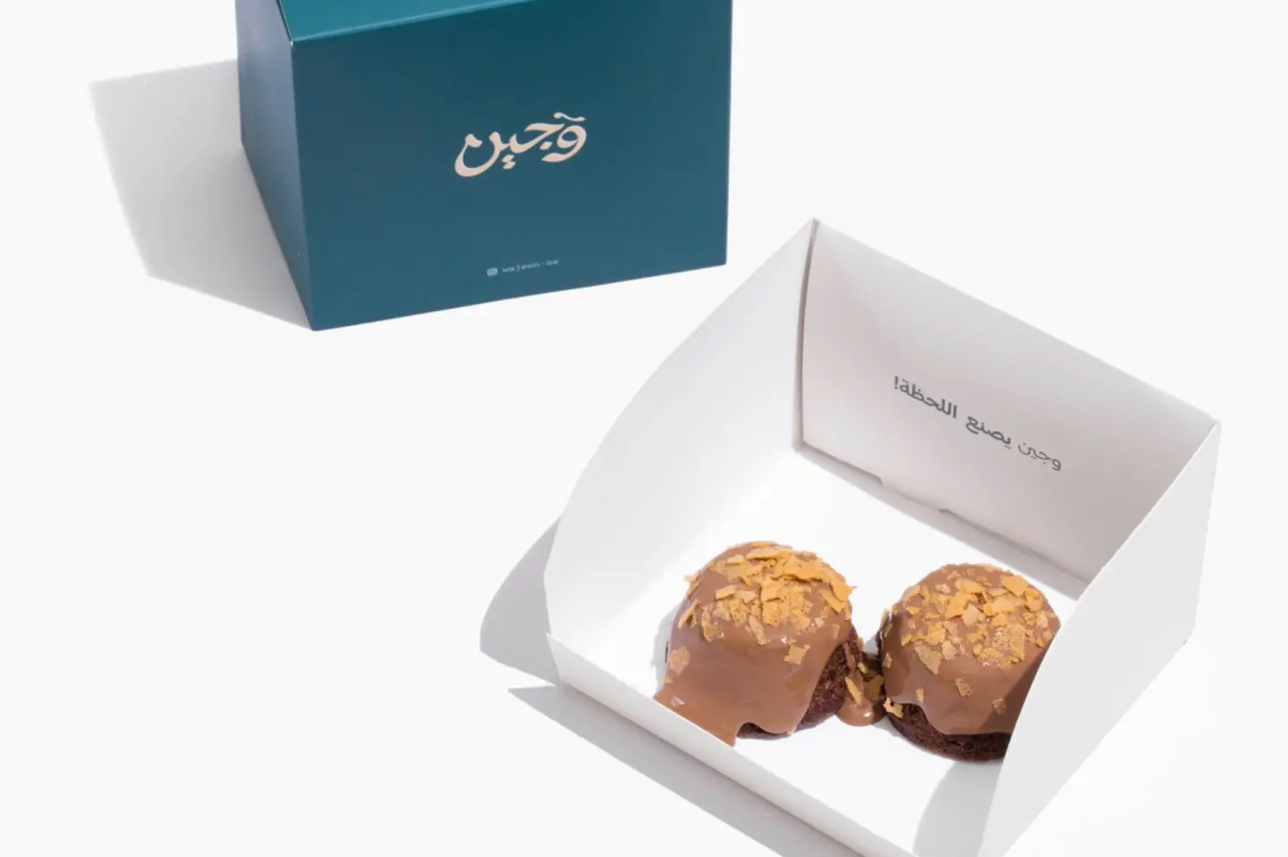 كيكة شوكولاته ميني