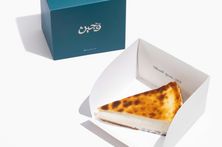 تشيز مدريد