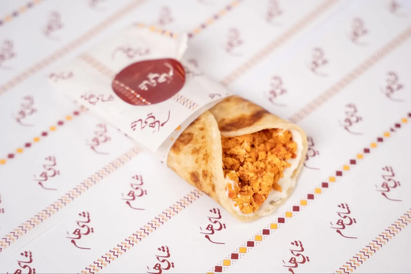 Shakshouka With Cheese