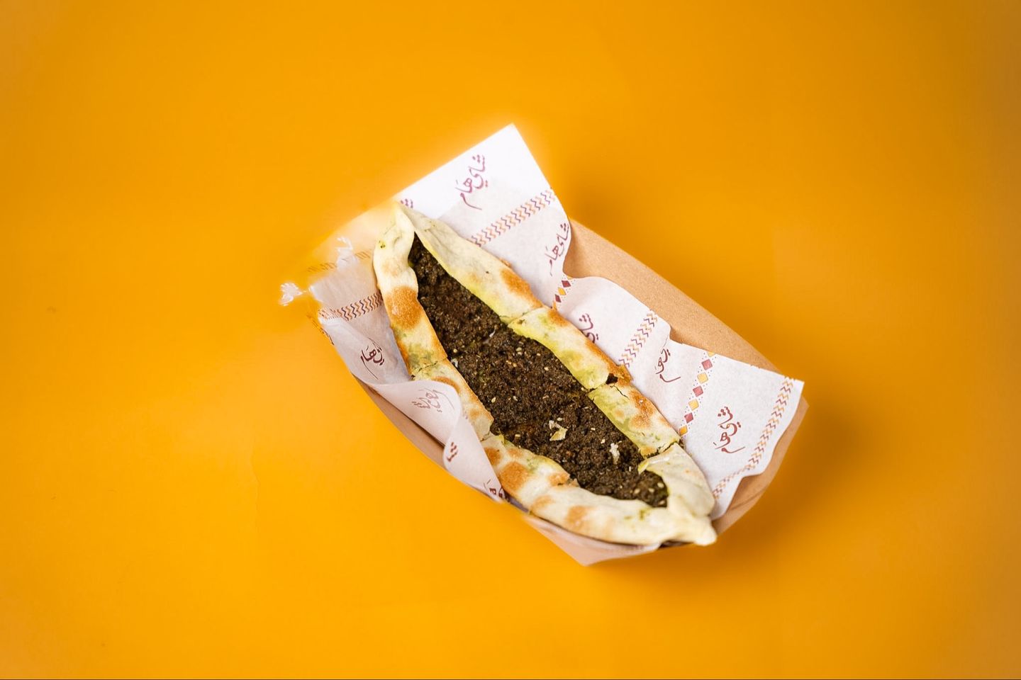 فطيرة زعتر وزيت