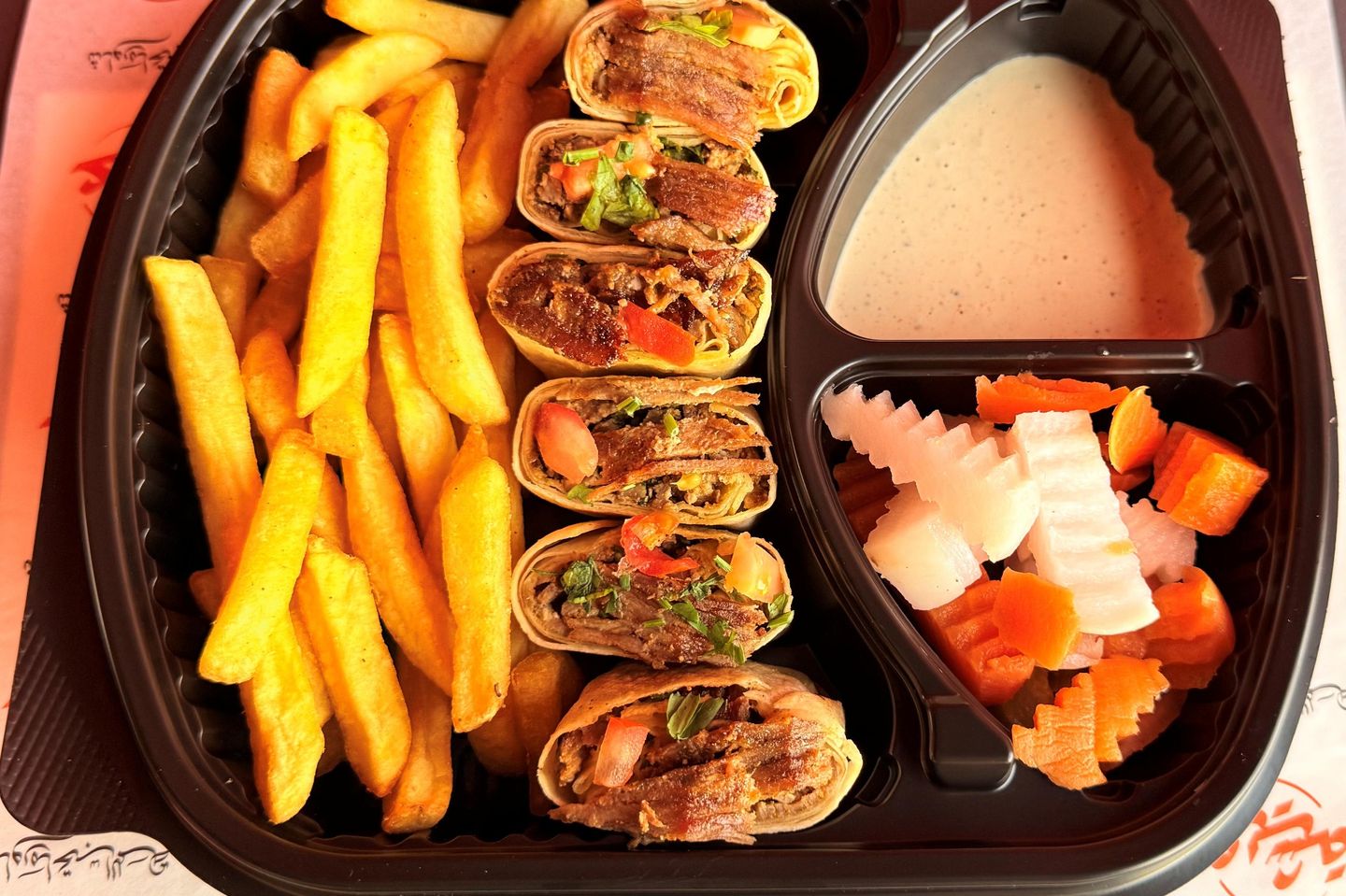 Arabic Meat