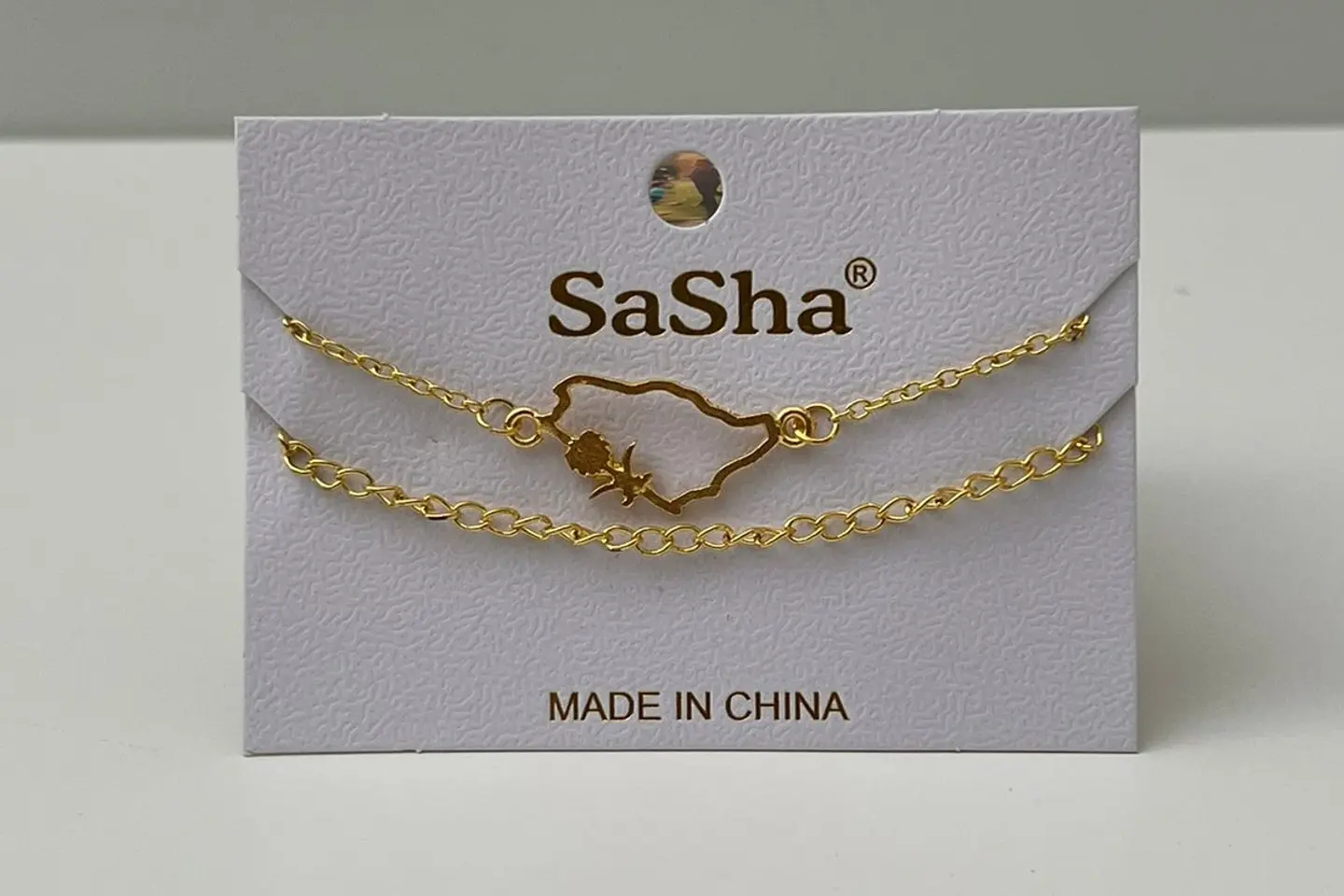 Saudi Arabia Logo Bracelet