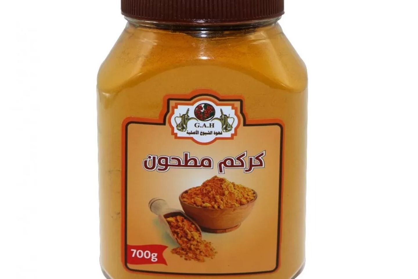 Ground Turmeric 700 G