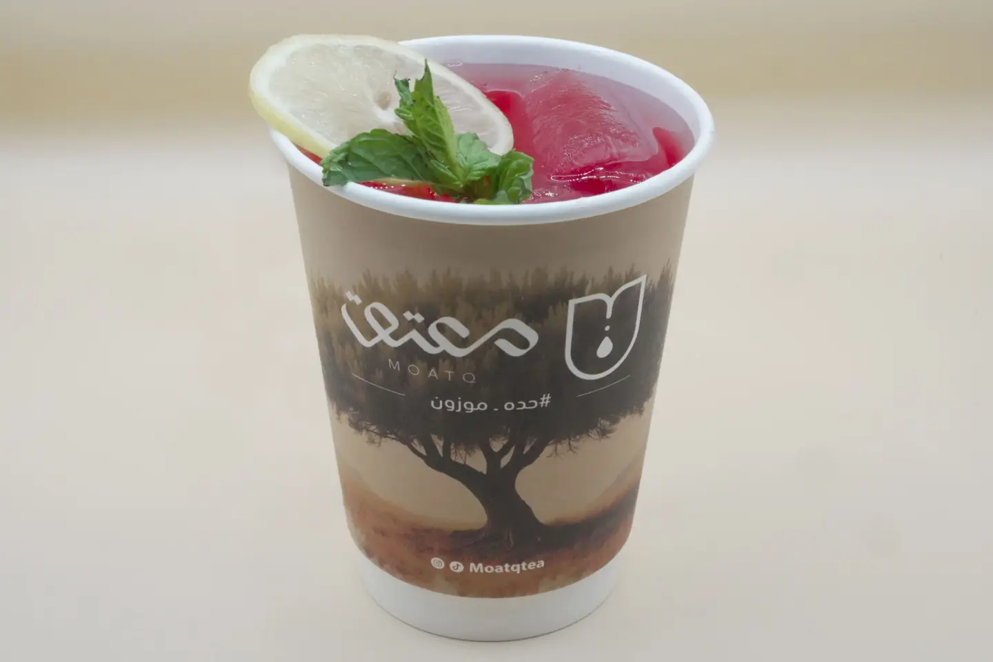 Strawberry Mojito