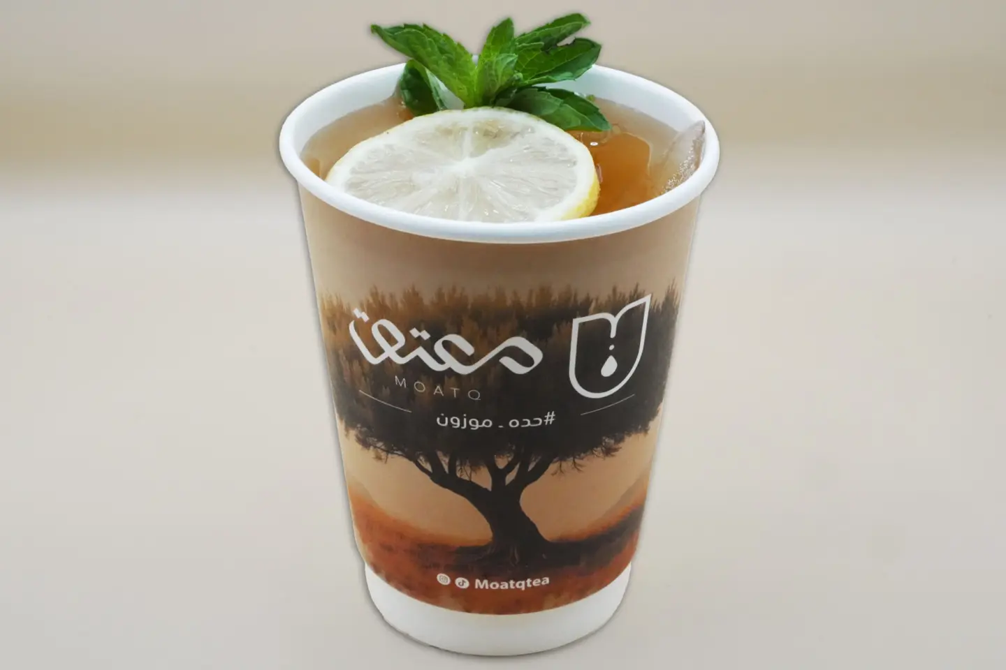 Passion Fruit Mojito