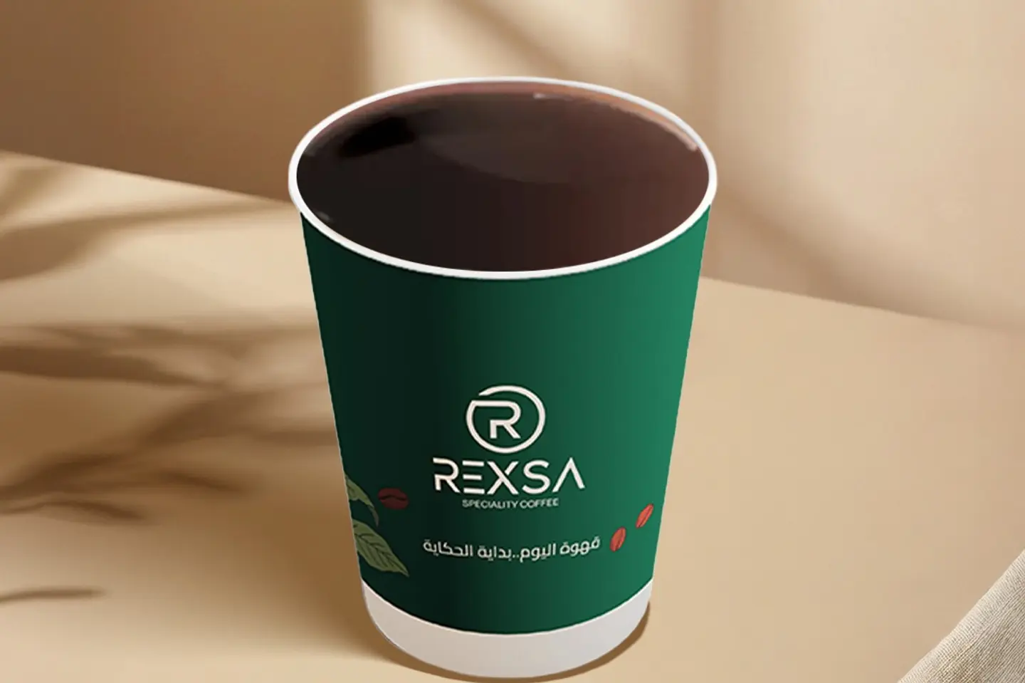 قهوة اليوم برازيلي بارد