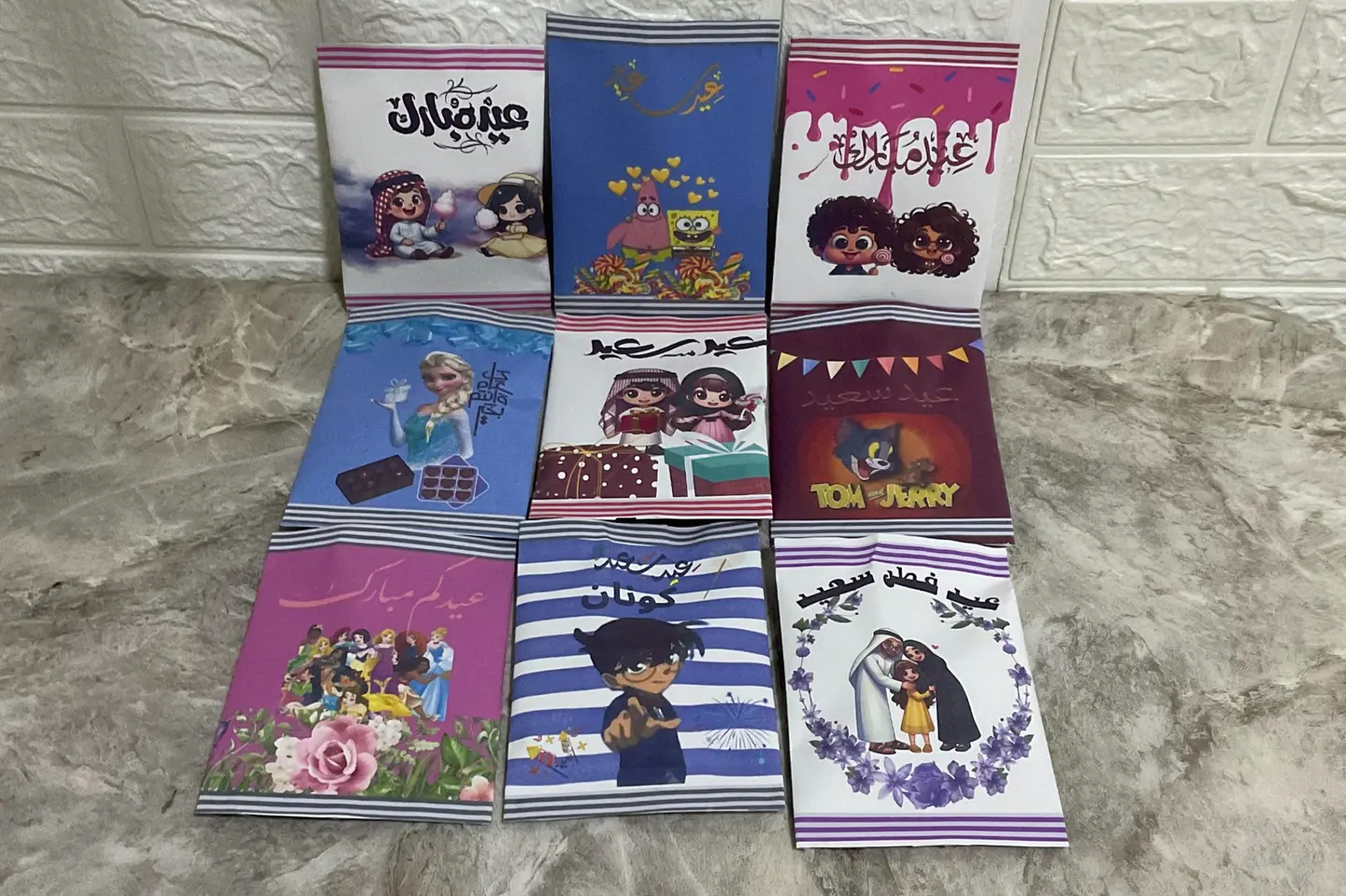 Small Bag Chips Distributions
