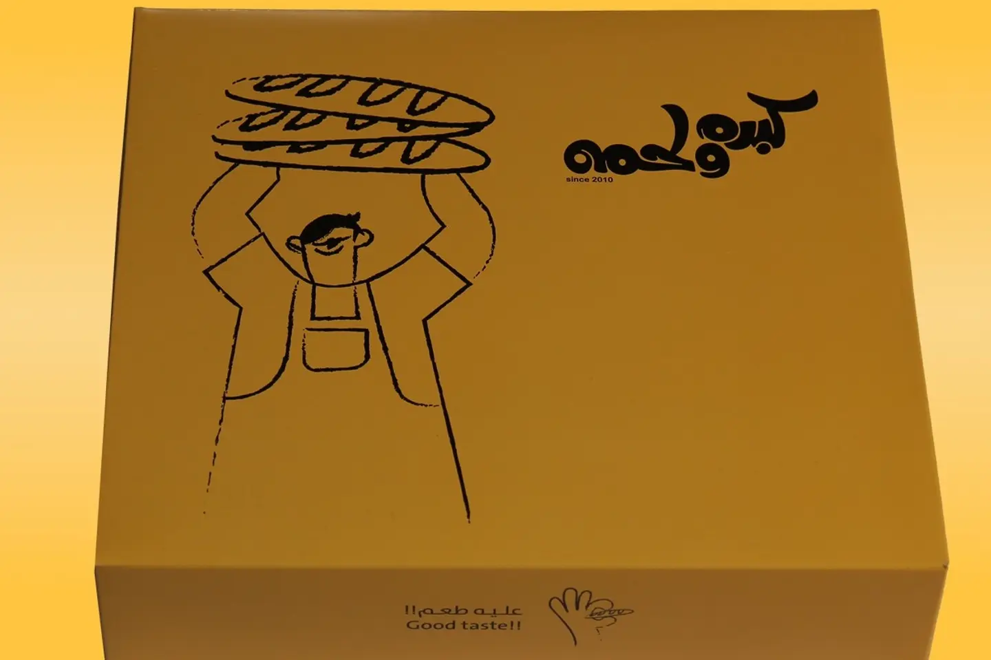Falafel Small Box