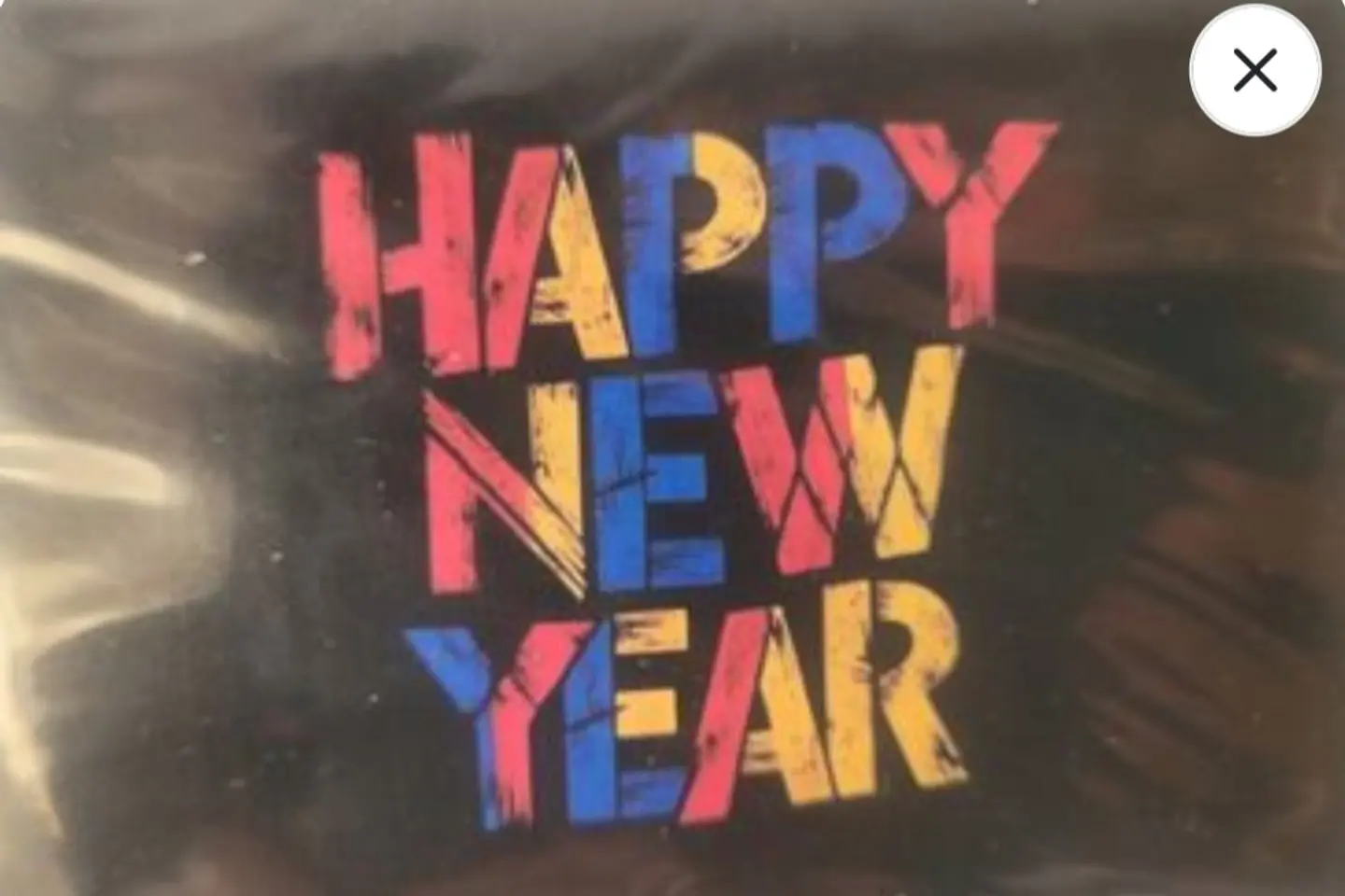 كارت السنه الجديدة