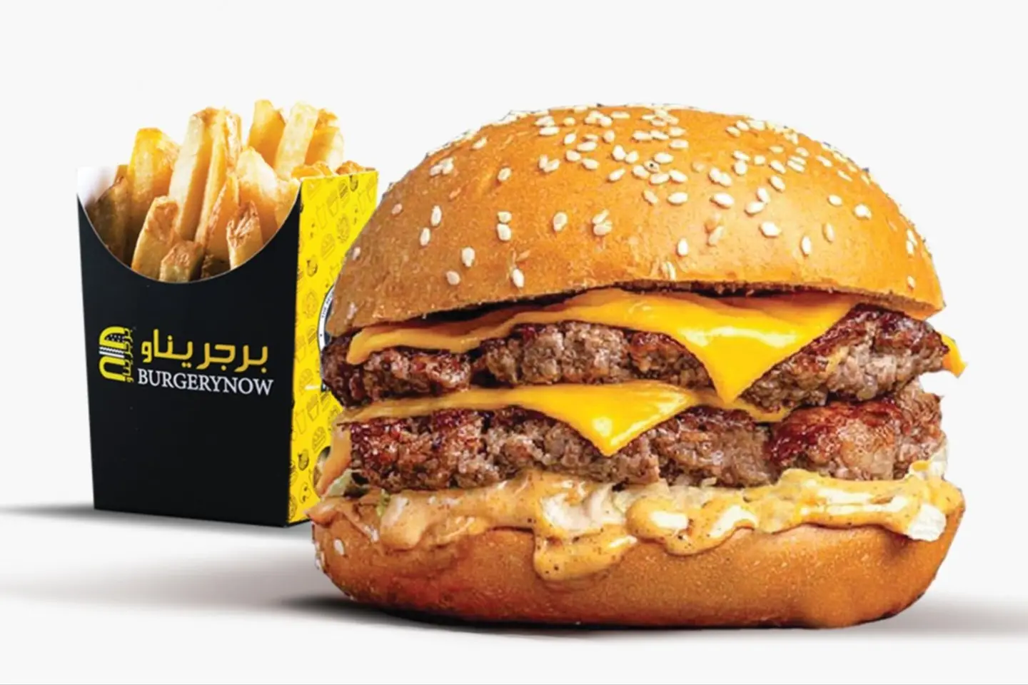 Double Signature Burger + Free Fries