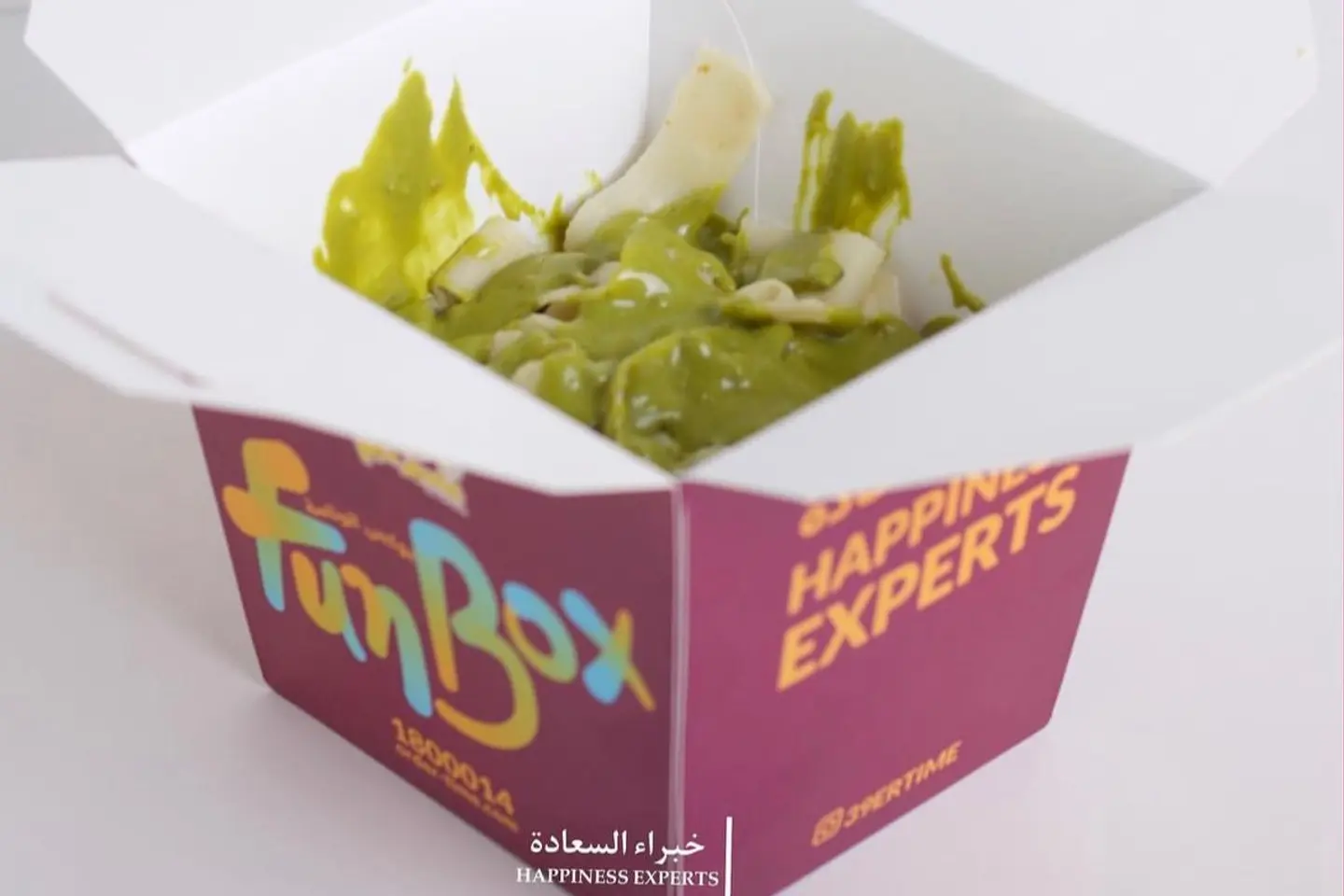 فوتوشيني كريب بيستاشيو