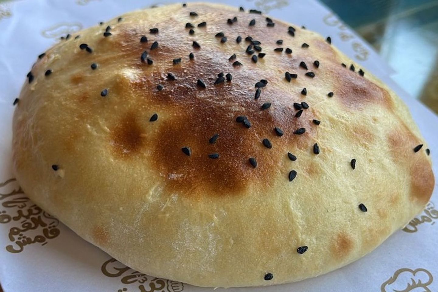 فطيرة فرن مدلع قامش