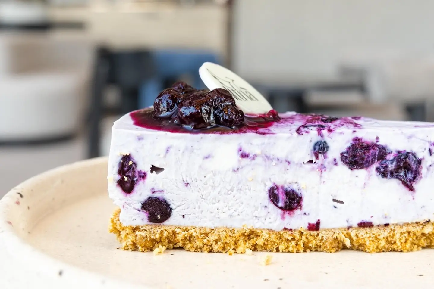 ايس بيري - حبه