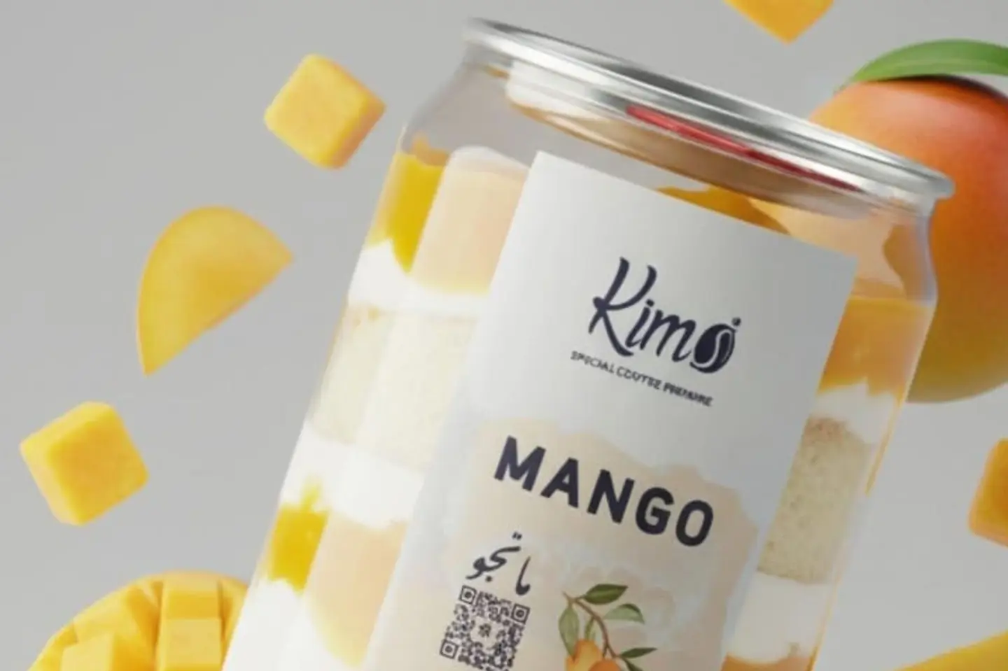 كانز كيكة المانجو