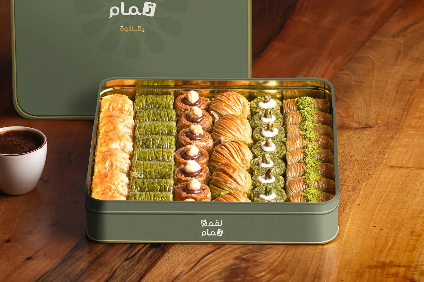 Distinctive Turkish Baklava