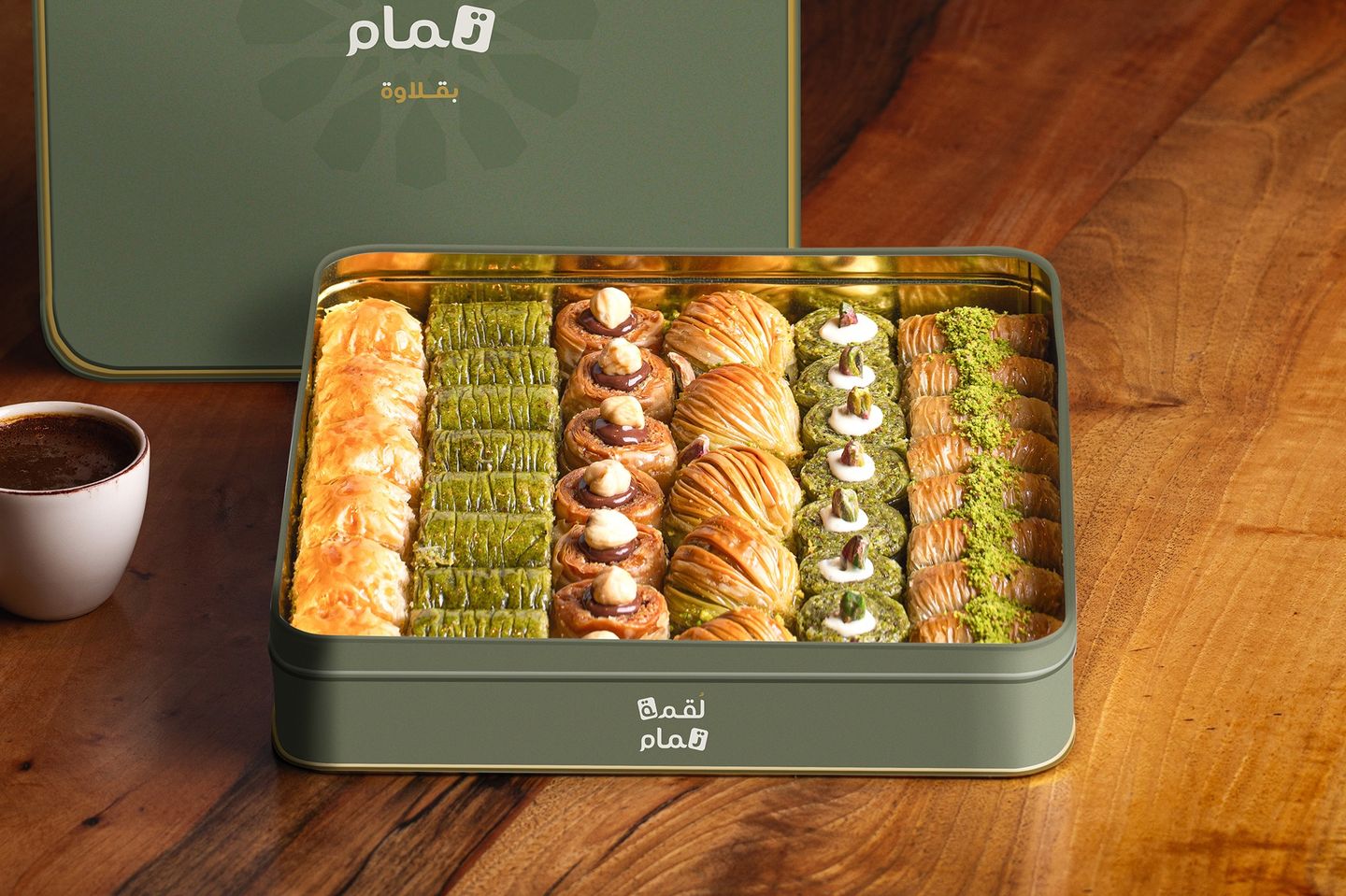 Distinctive Turkish Baklava