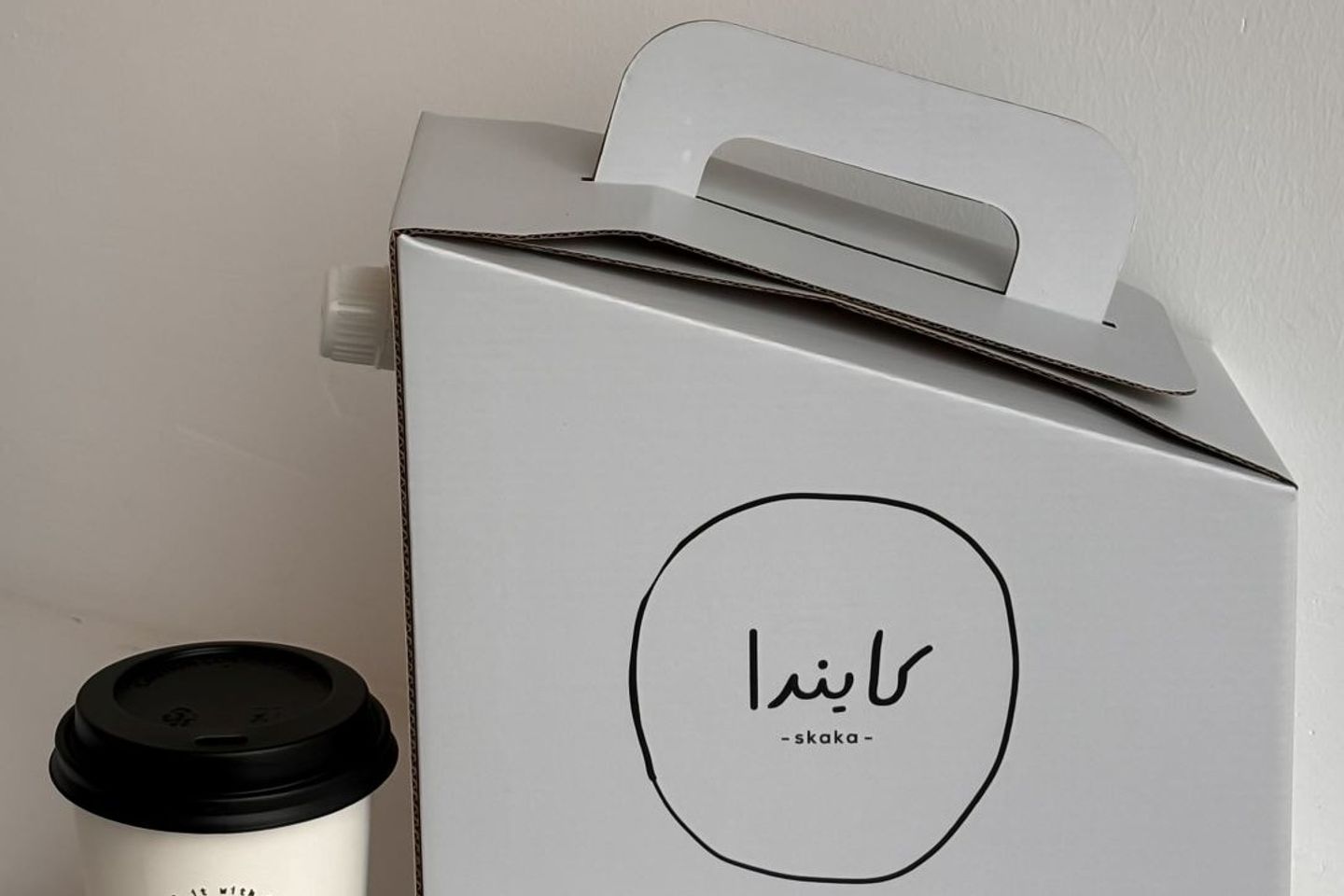 قهوة الجمعات - ٨ أكواب