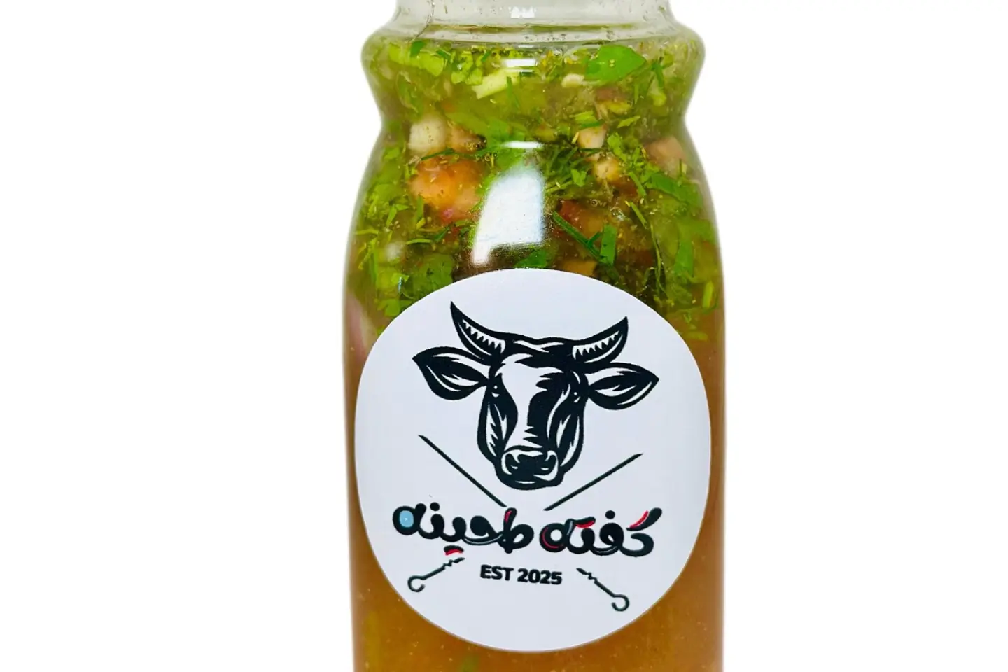 Salad Water (Salata)