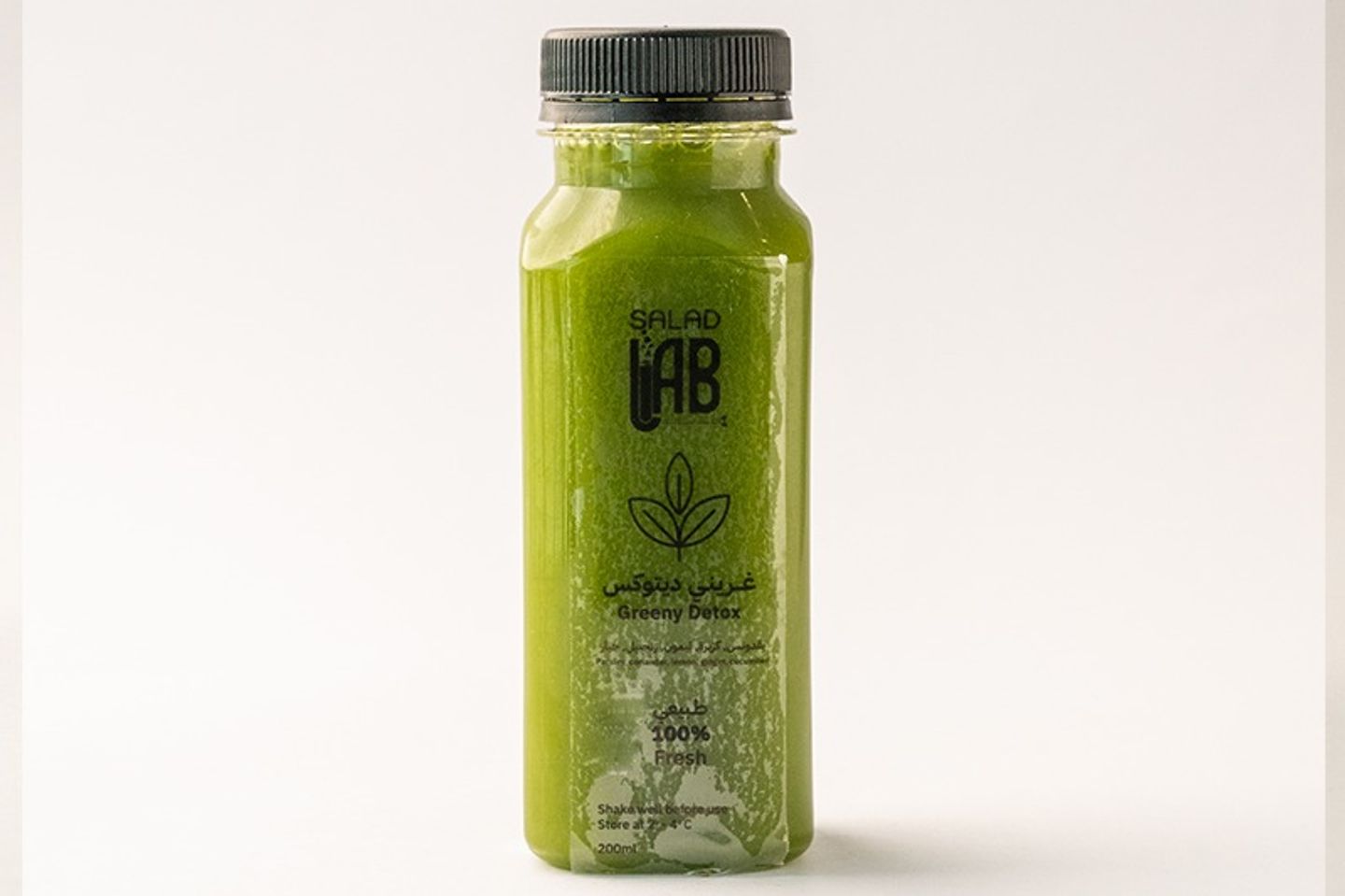 Greeny Detox