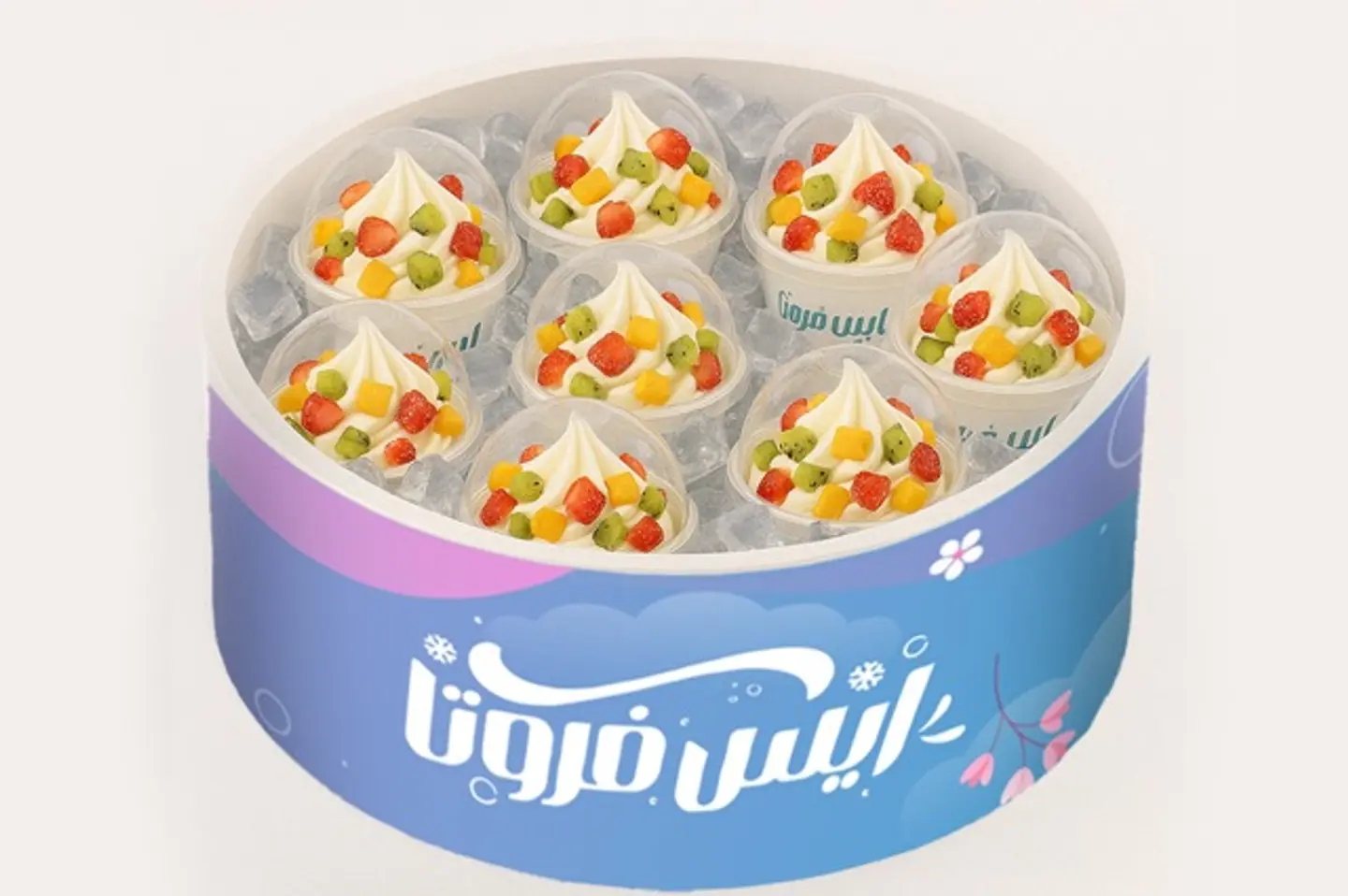 فروتا زبادي مثلجة بوكس