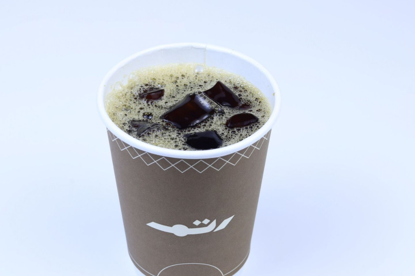 Iced Coffee Of The Day