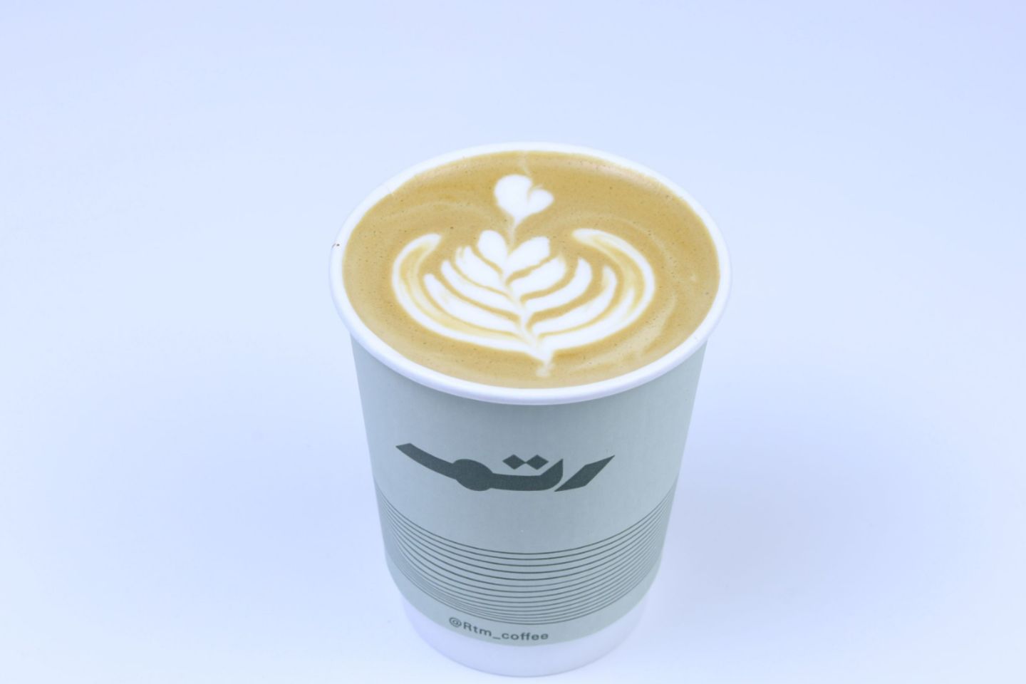 Hot Spanish Latte